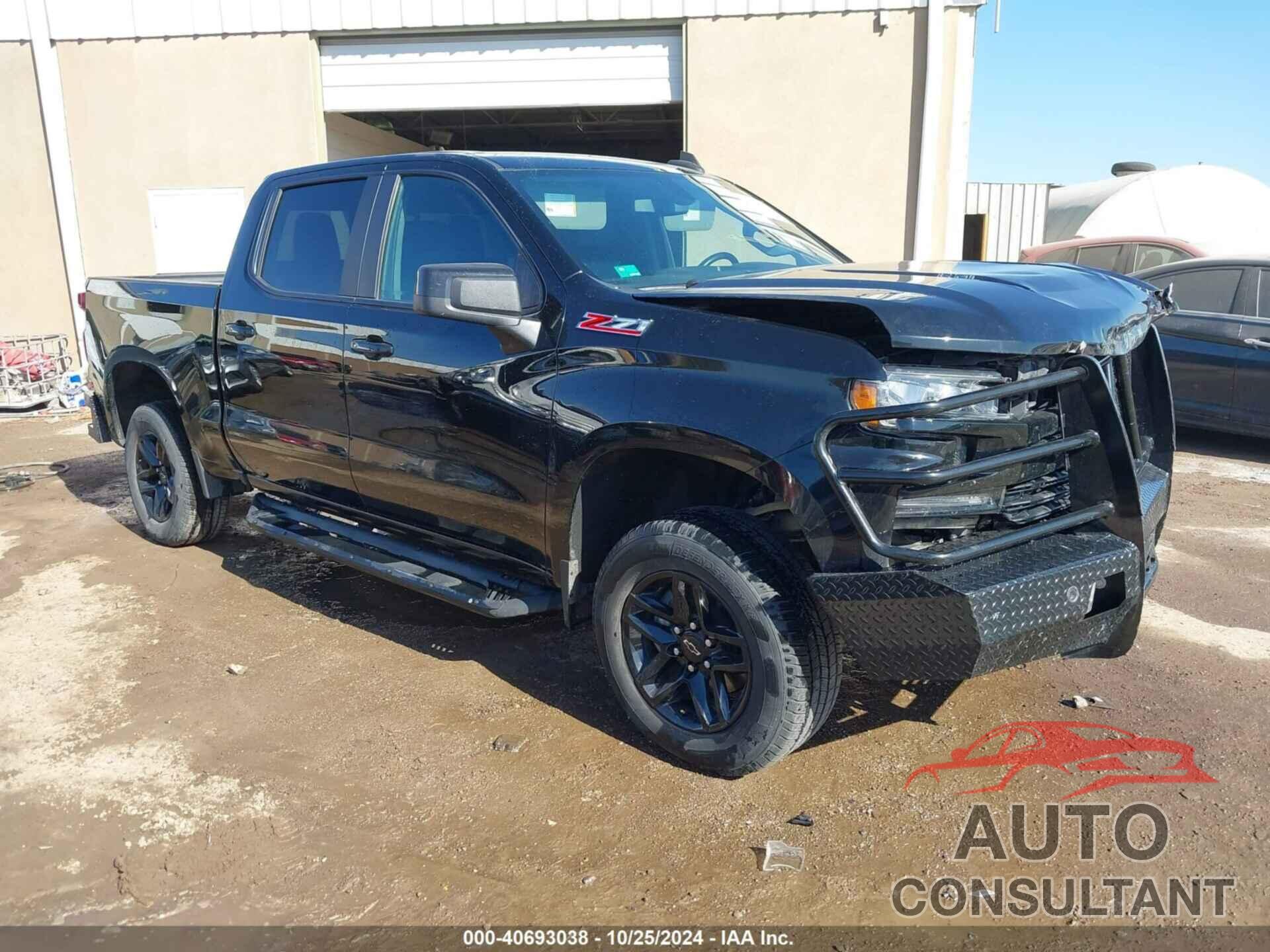 CHEVROLET SILVERADO 1500 2020 - 1GCPYFEL7LZ300079