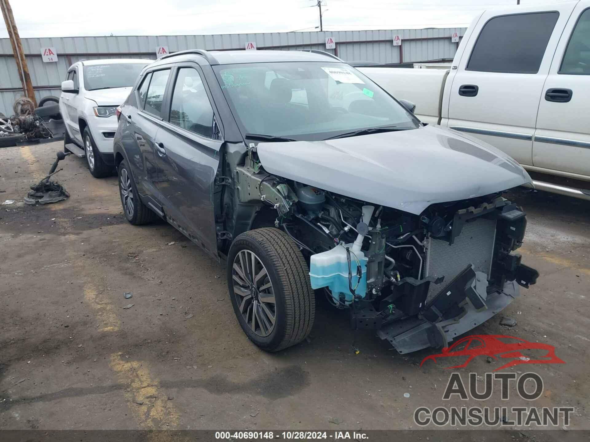 NISSAN KICKS 2024 - 3N1CP5DV3RL470327
