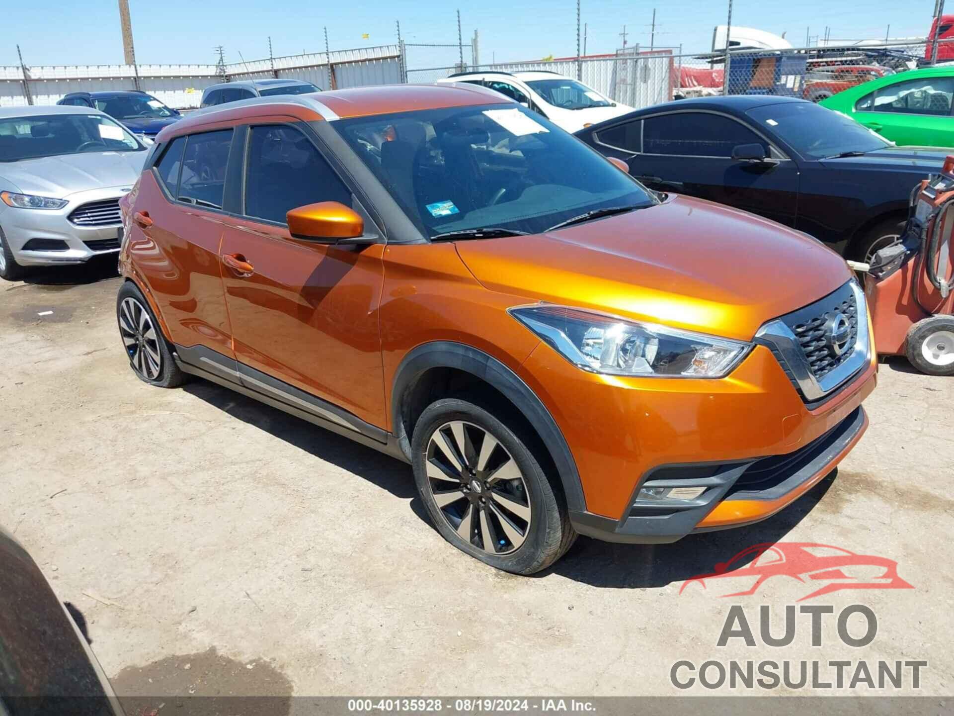 NISSAN KICKS 2019 - 3N8CP5HD3KL486343