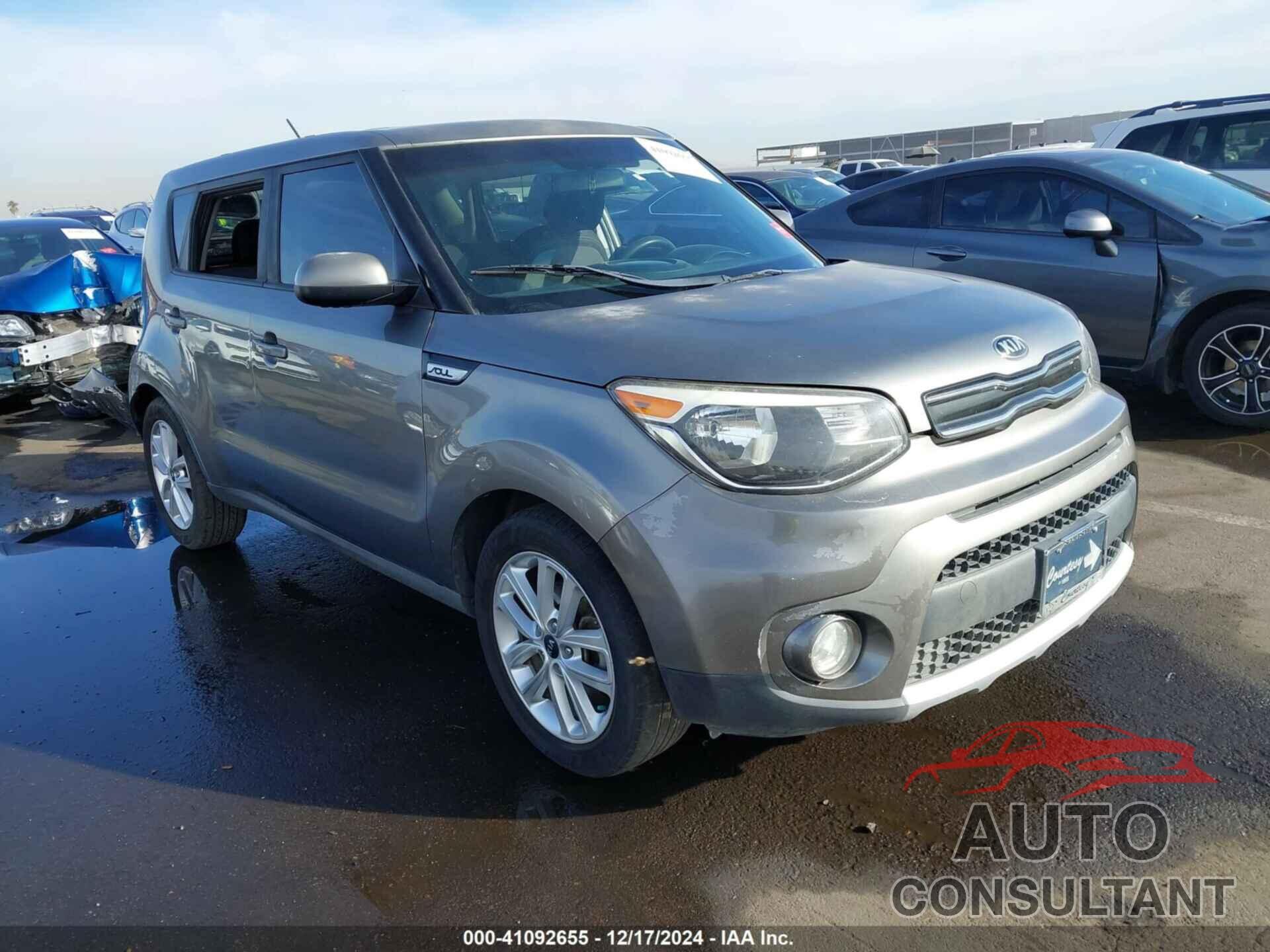 KIA SOUL 2017 - KNDJP3A5XH7445666