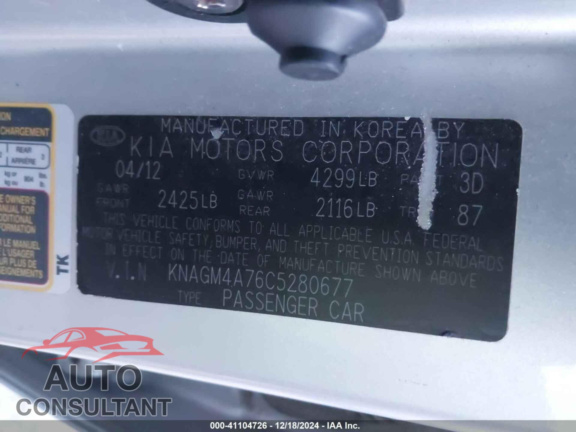 KIA OPTIMA 2012 - KNAGM4A76C5280677