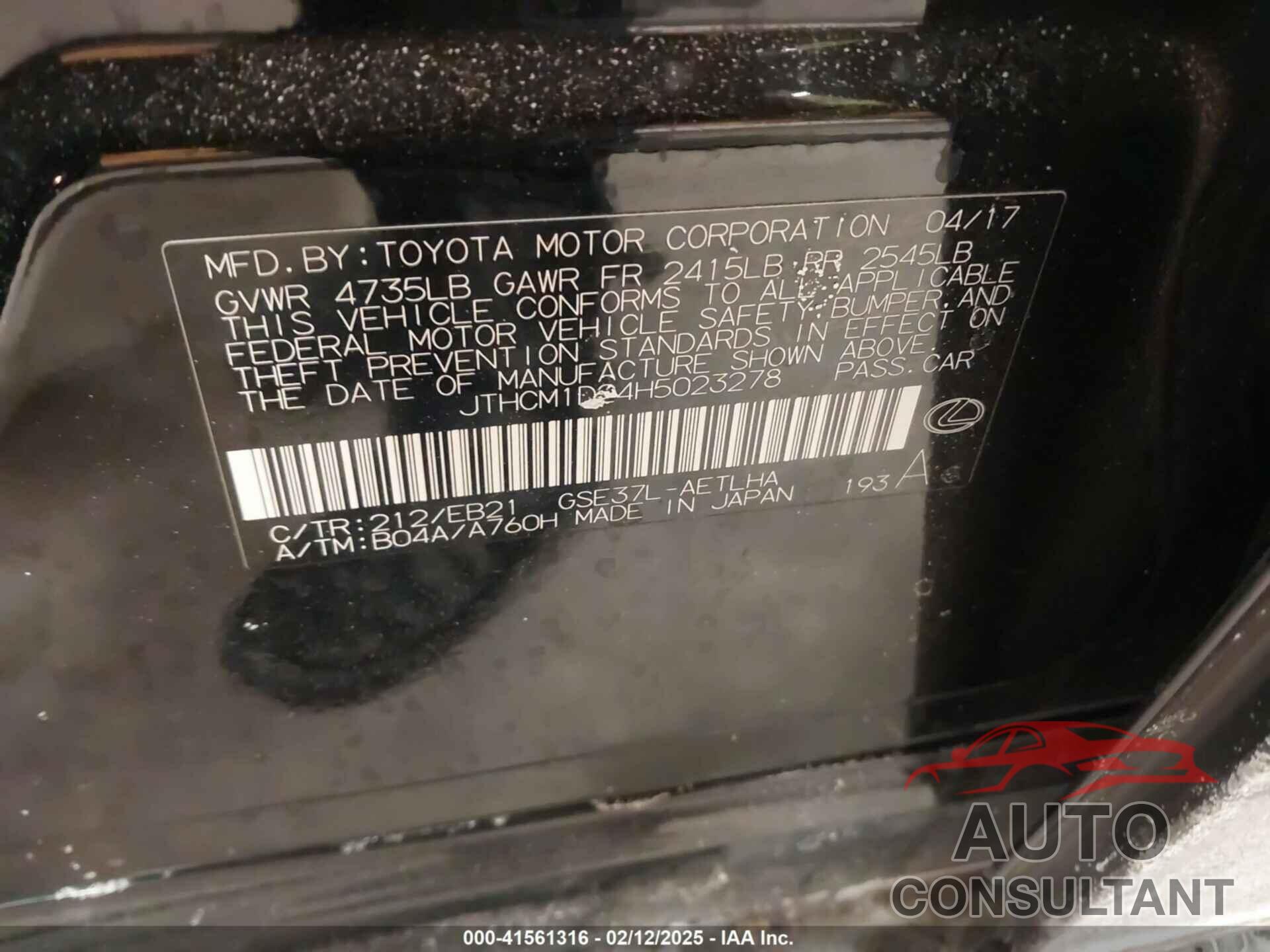 LEXUS IS 300 2017 - JTHCM1D24H5023278
