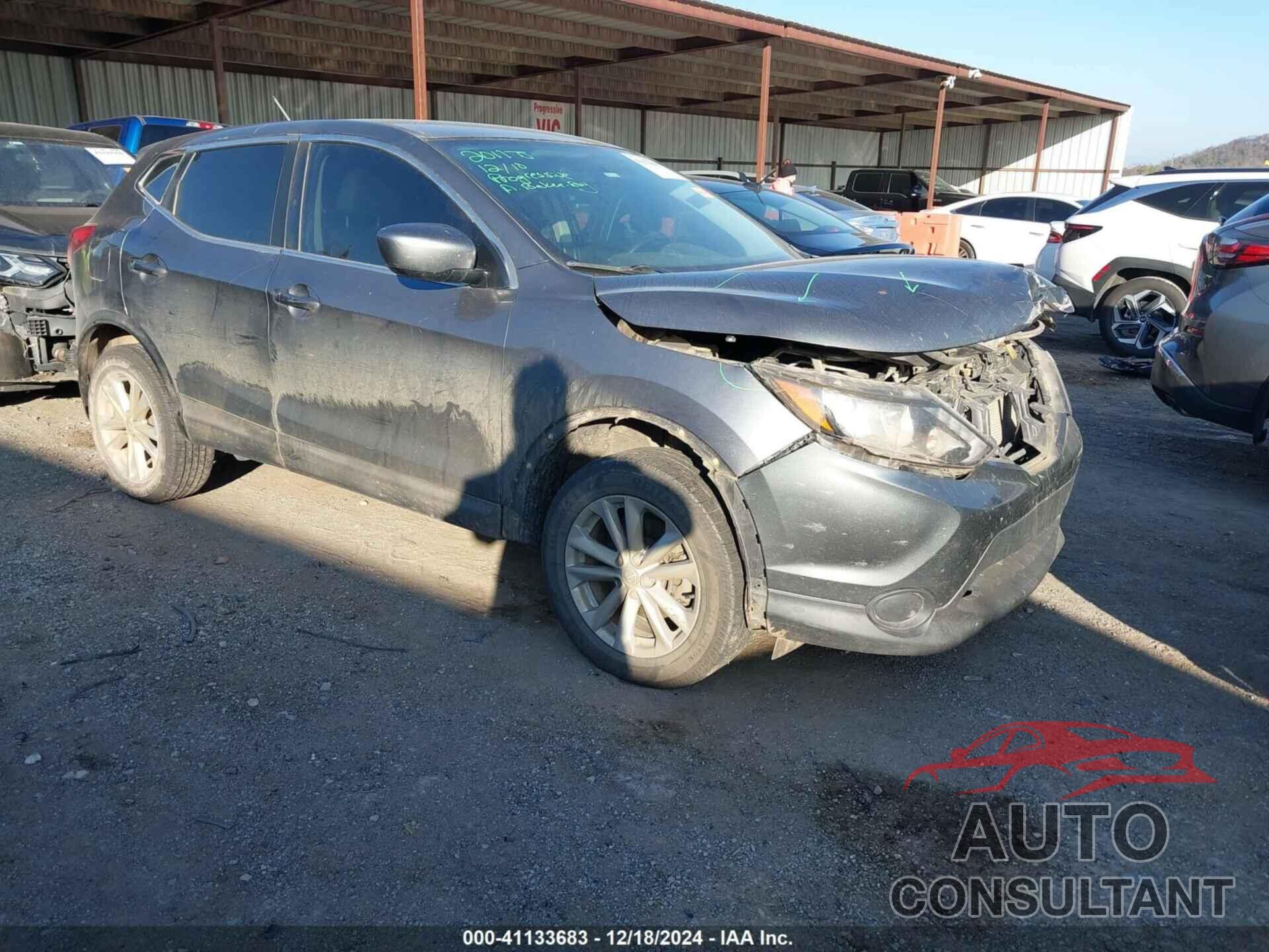 NISSAN ROGUE SPORT 2017 - JN1BJ1CP1HW023738