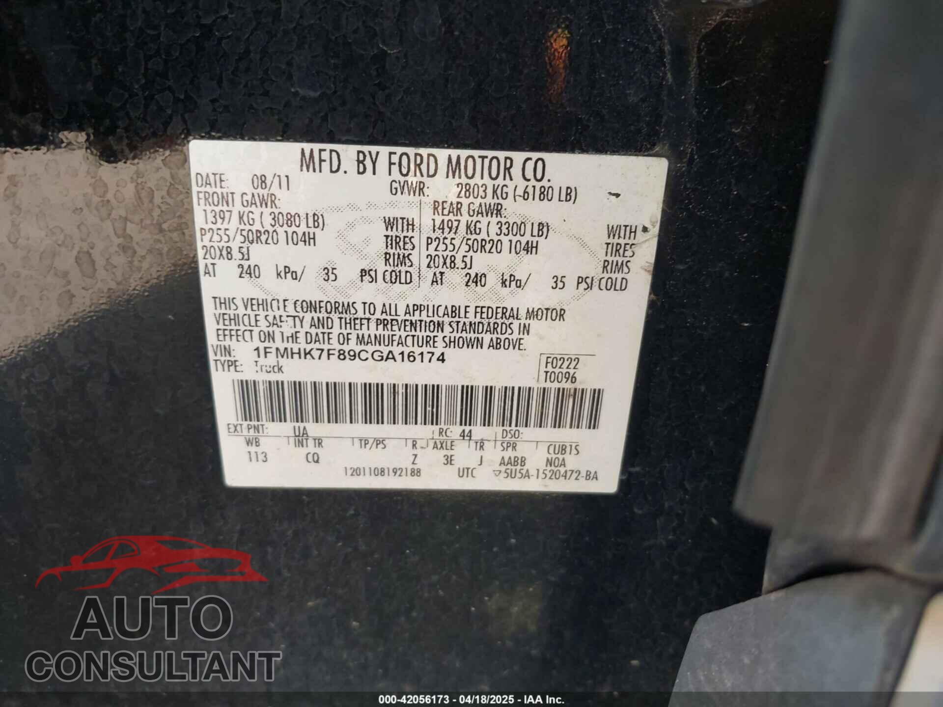 FORD EXPLORER 2012 - 1FMHK7F89CGA16174