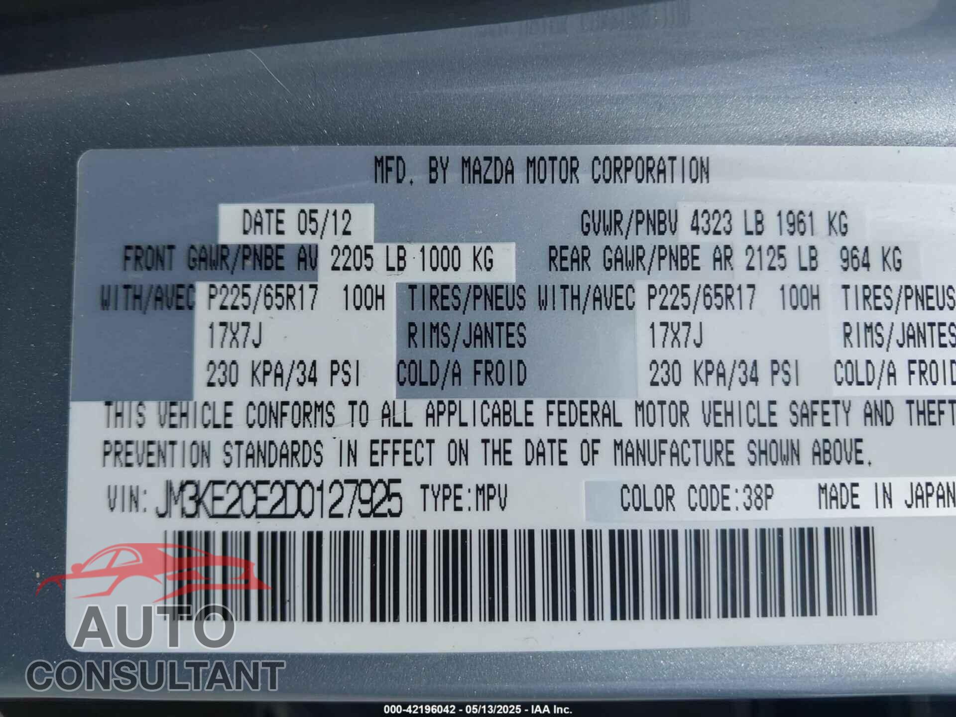 MAZDA CX-5 2013 - JM3KE2CE2D0127925