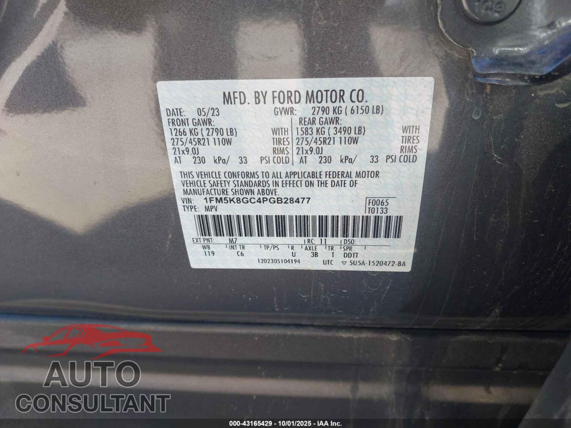 FORD EXPLORER 2023 - 1FM5K8GC4PGB28477