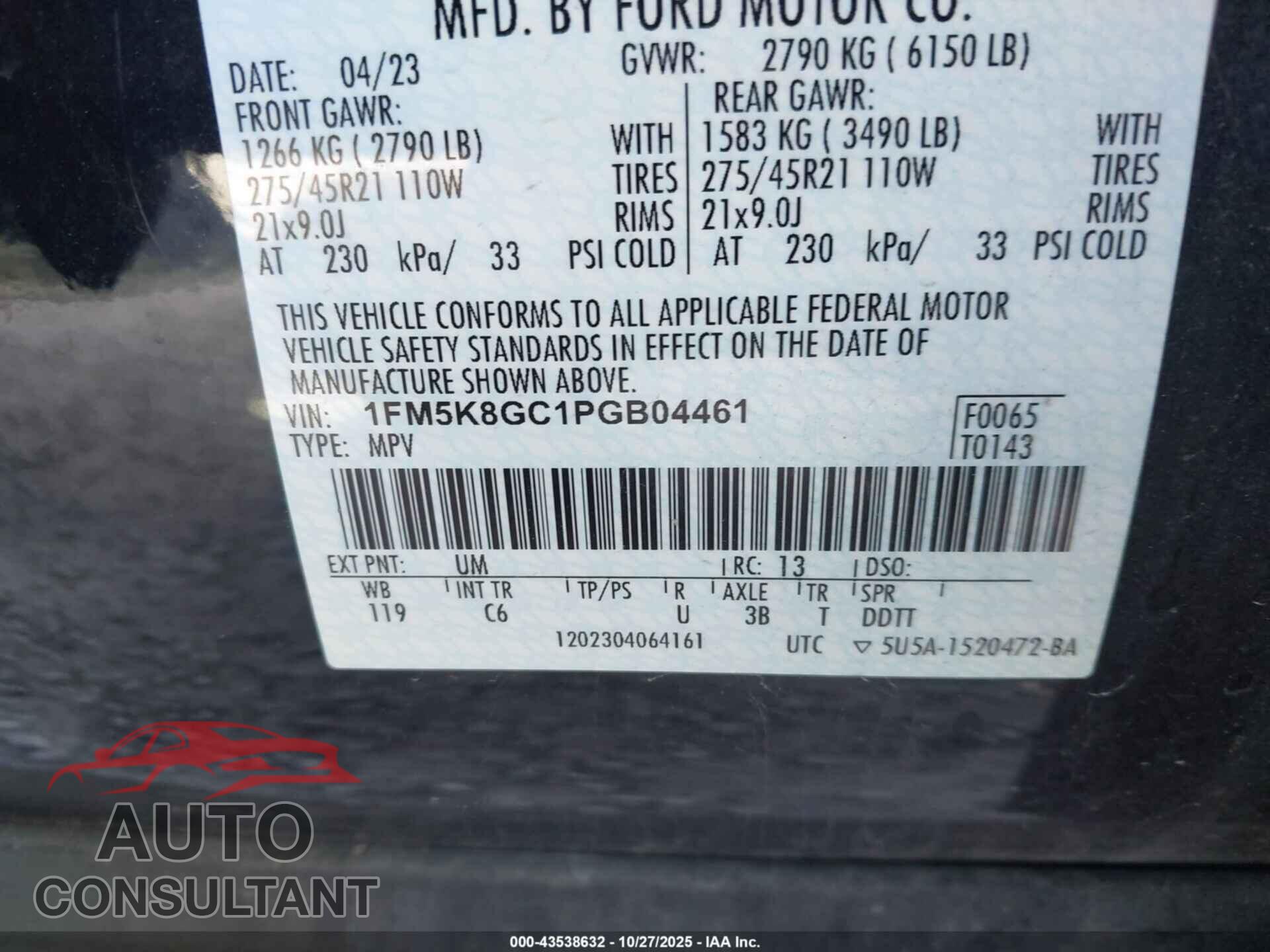 FORD EXPLORER 2023 - 1FM5K8GC1PGB04461