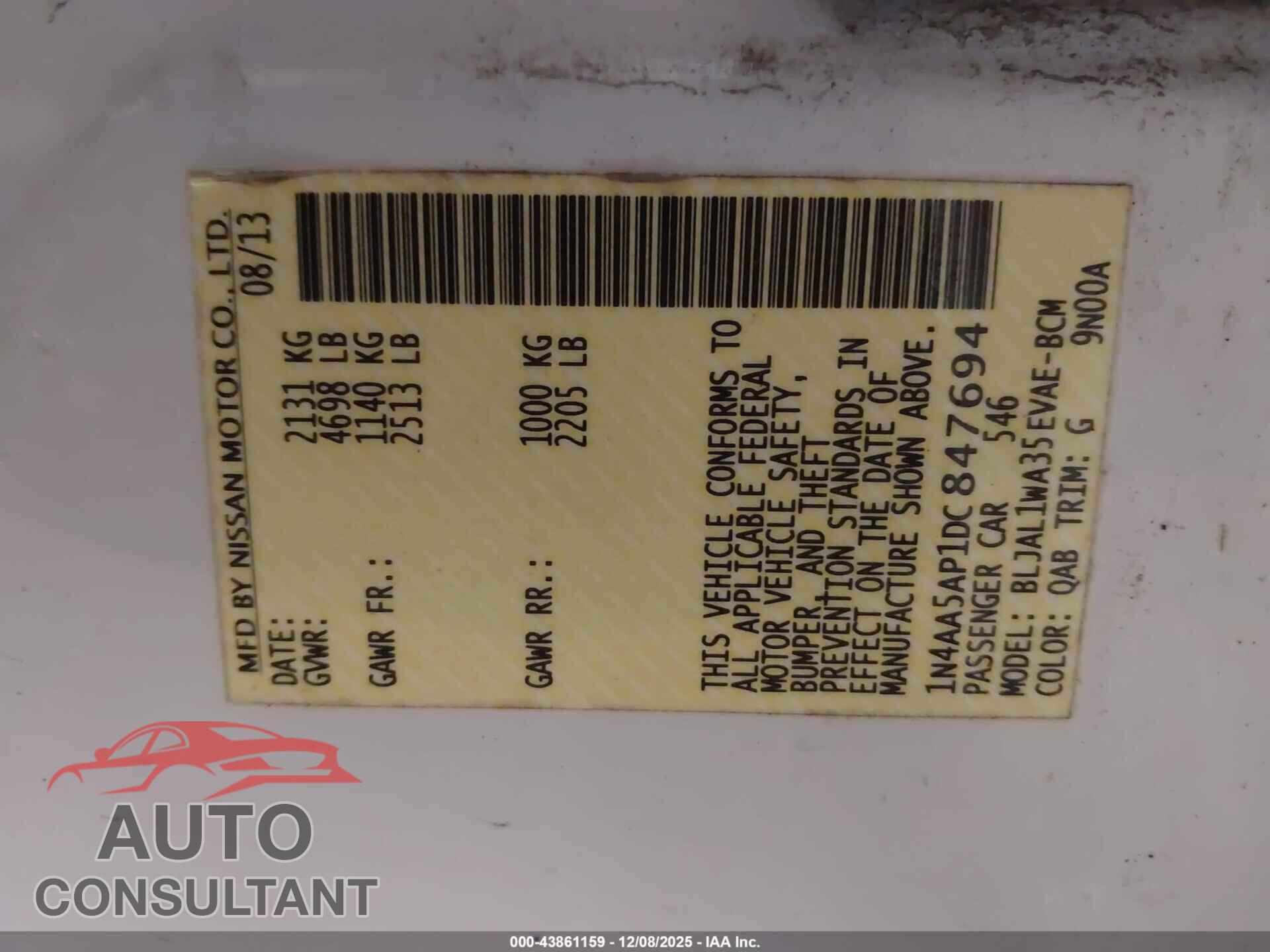 NISSAN MAXIMA 2013 - 1N4AA5AP1DC847694