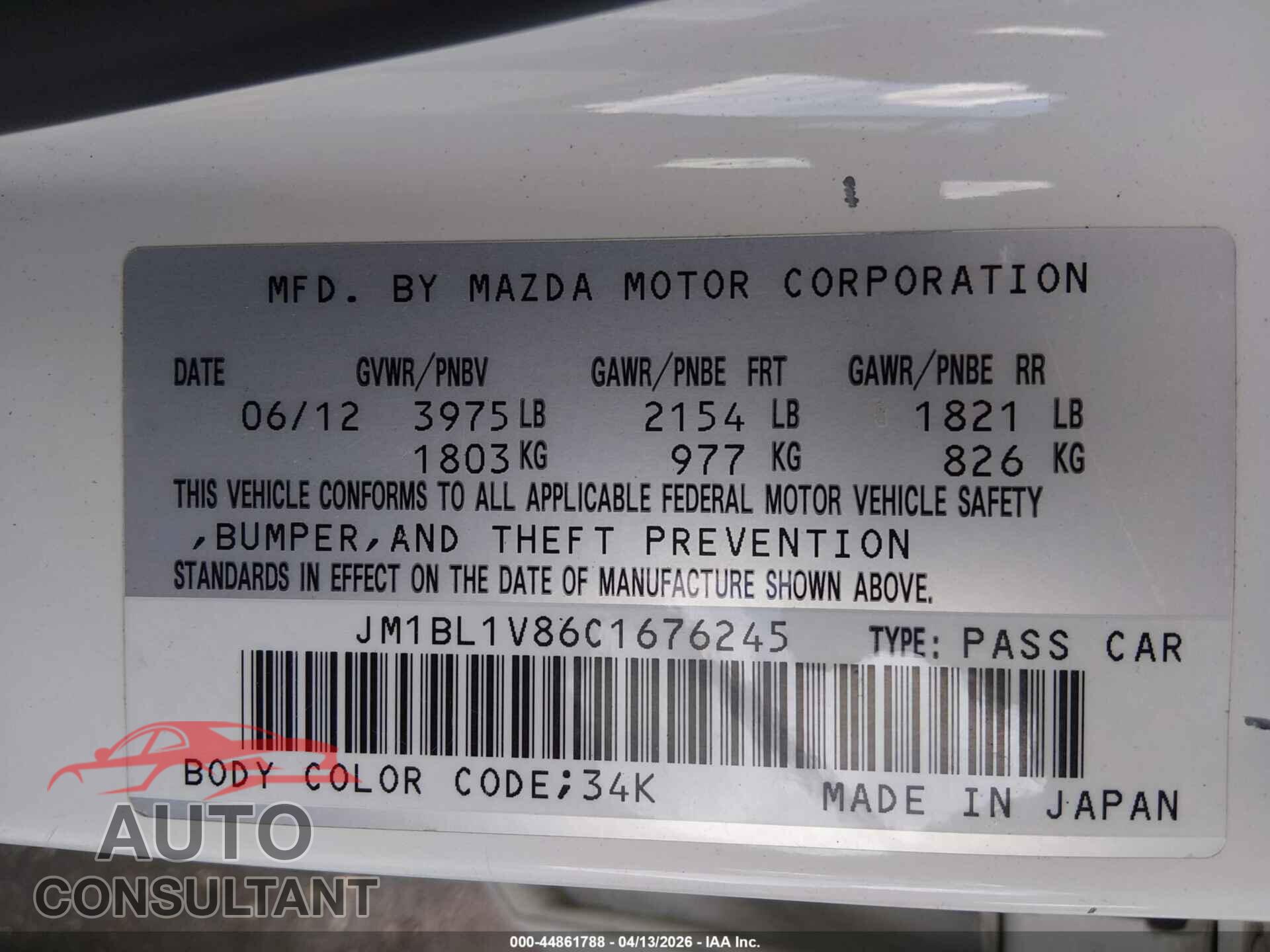MAZDA MAZDA3 2012 - JM1BL1V86C1676245