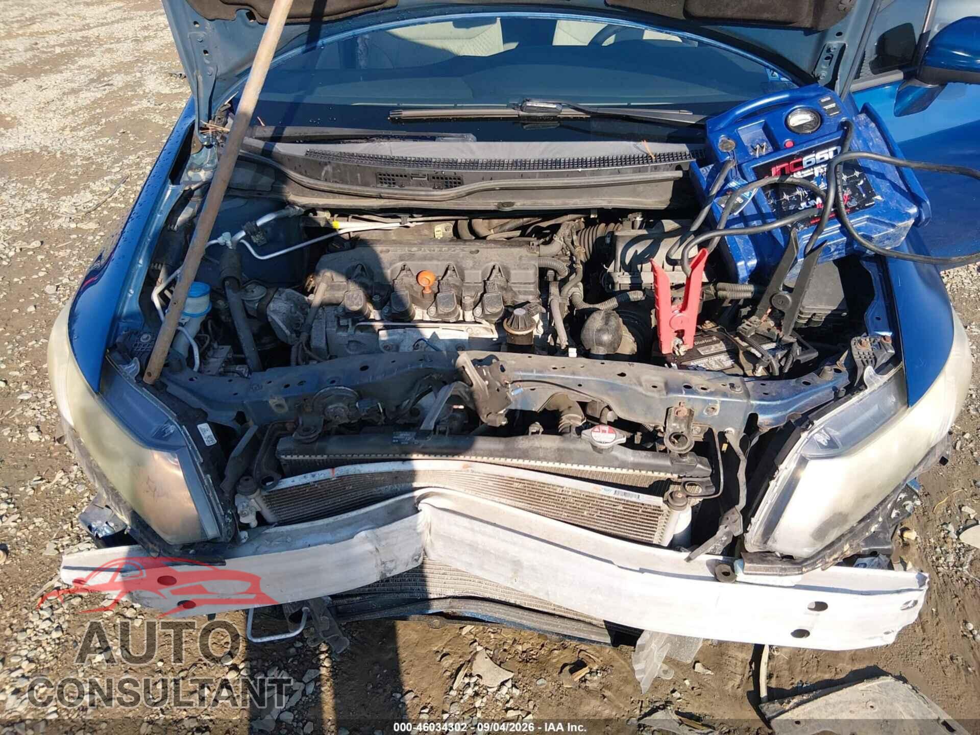 HONDA CIVIC 2014 - 2HGFB2F56EH559298