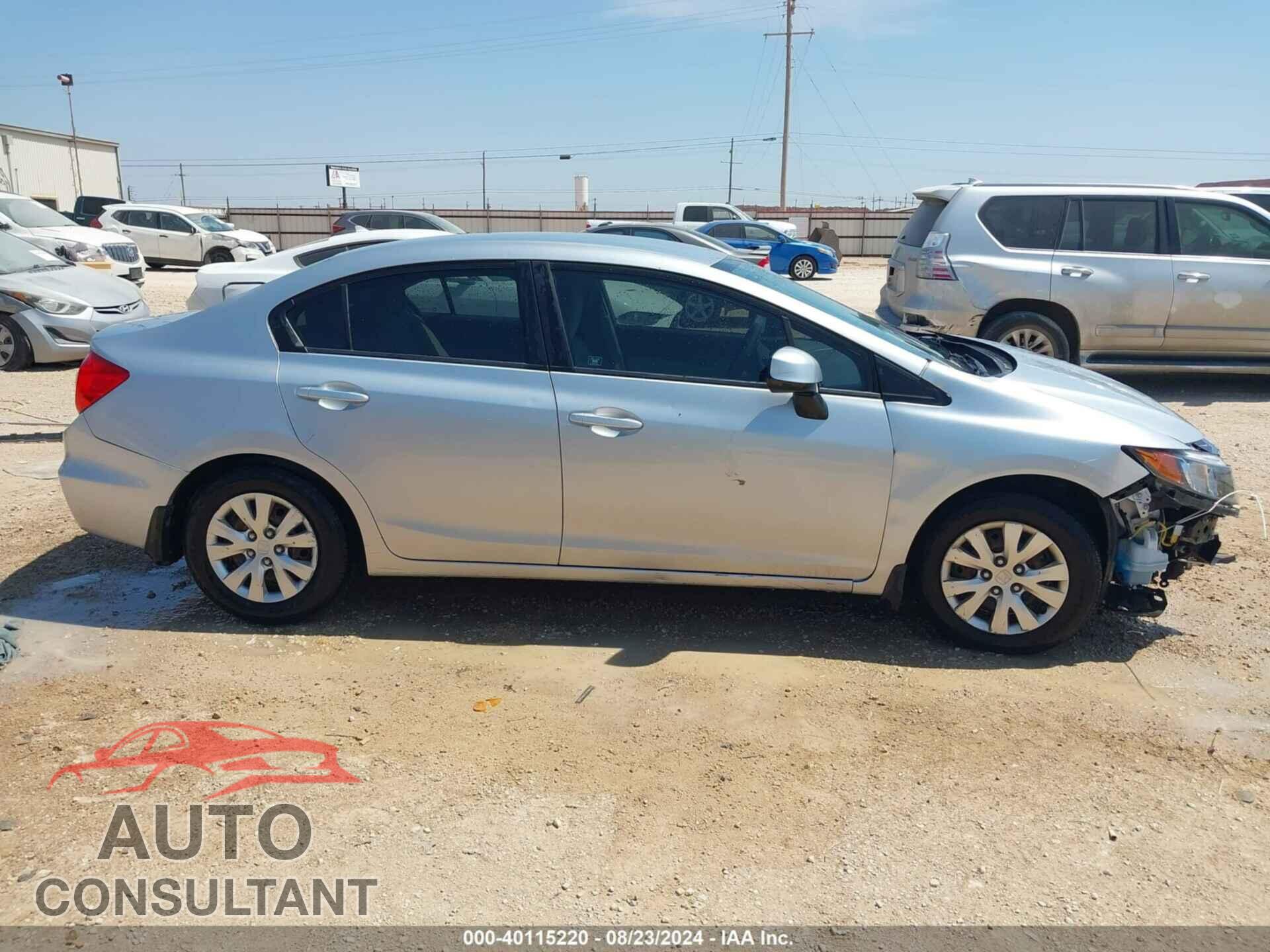 HONDA CIVIC 2012 - 2HGFB2F54CH588151