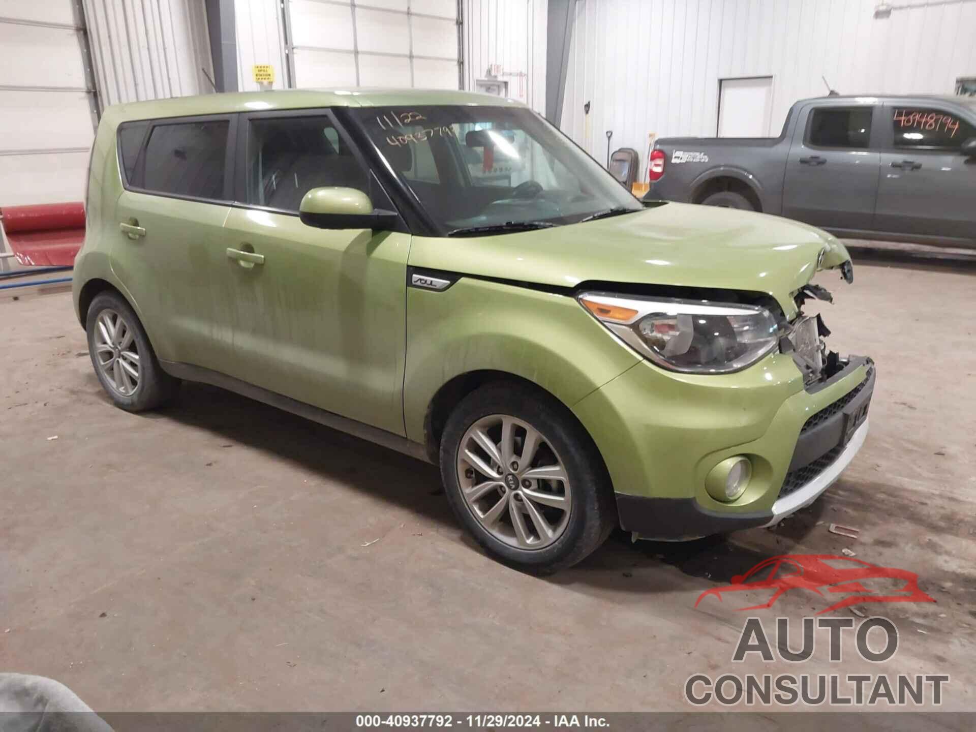 KIA SOUL 2017 - KNDJP3A52H7878494