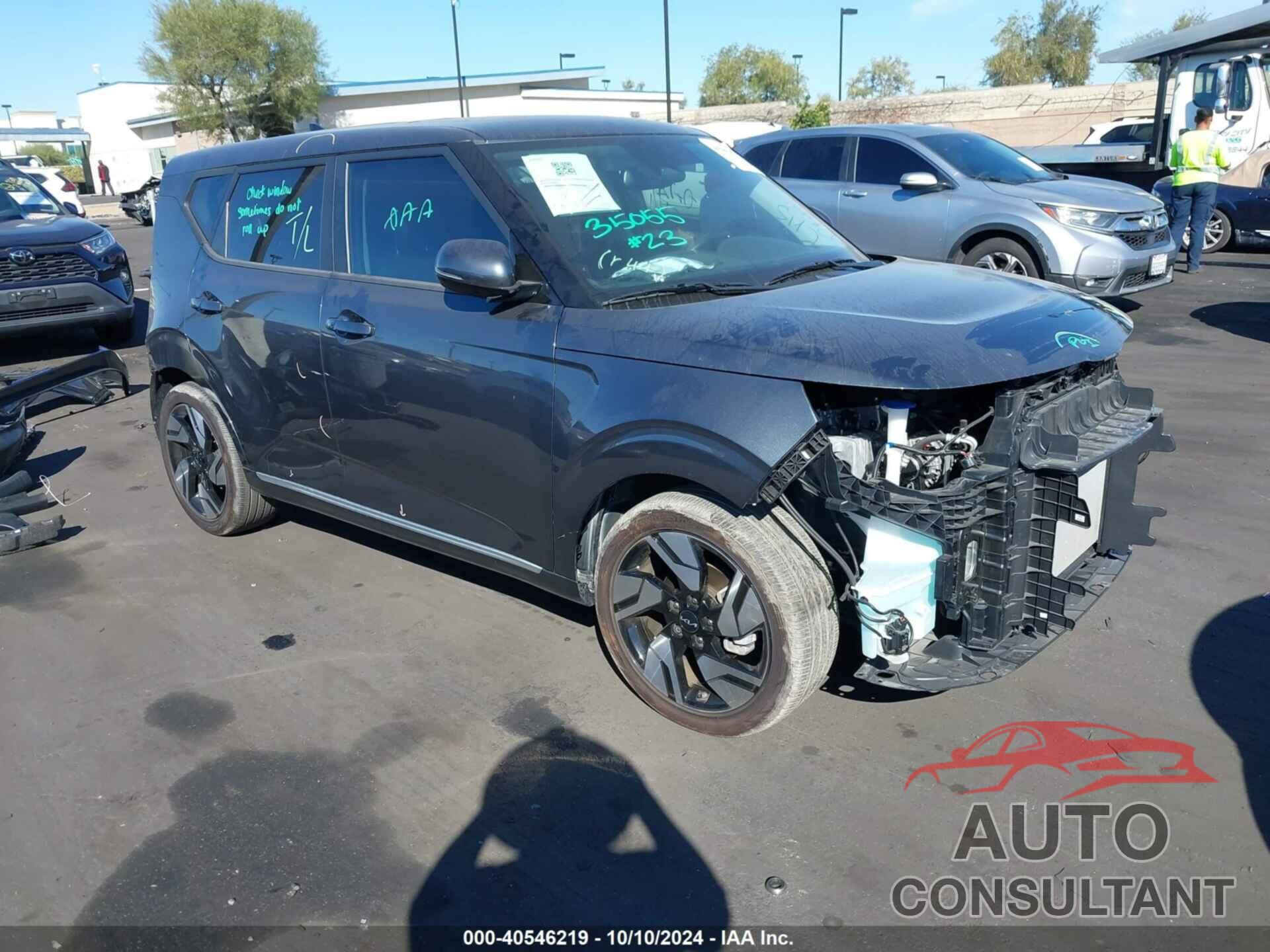 KIA SOUL 2023 - KNDJ53AU2P7882444