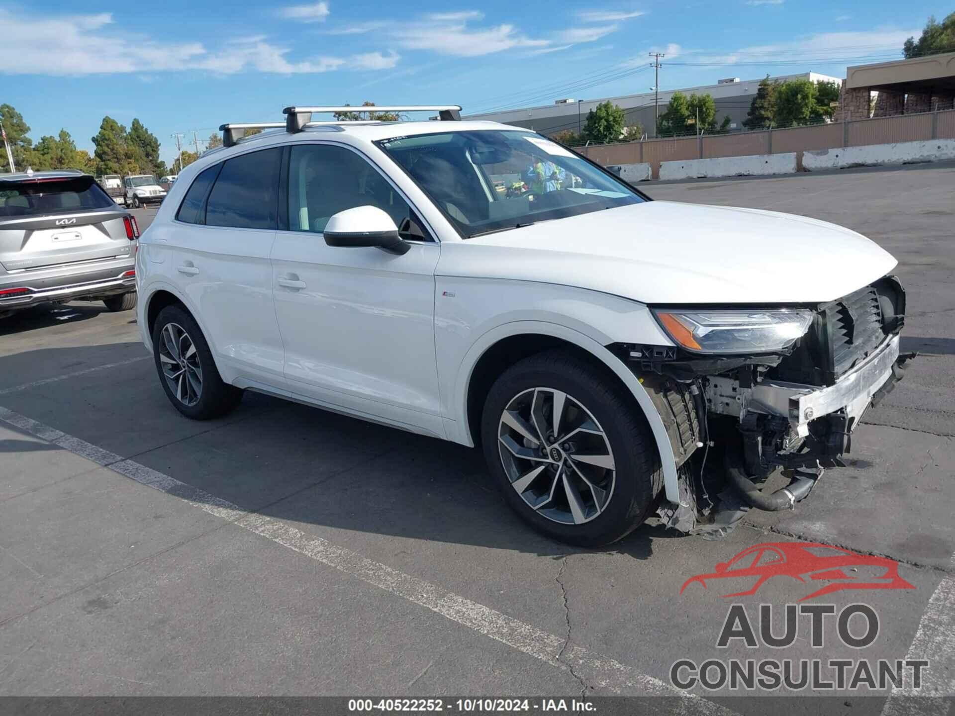 AUDI Q5 2023 - WA1EAAFY6P2057429