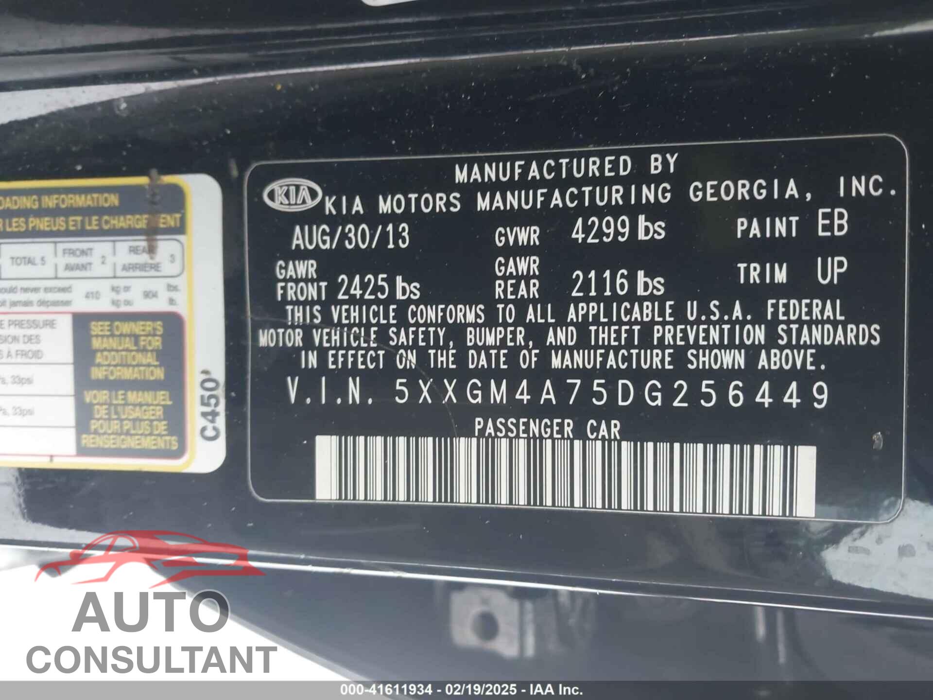 KIA OPTIMA 2013 - 5XXGM4A75DG256449
