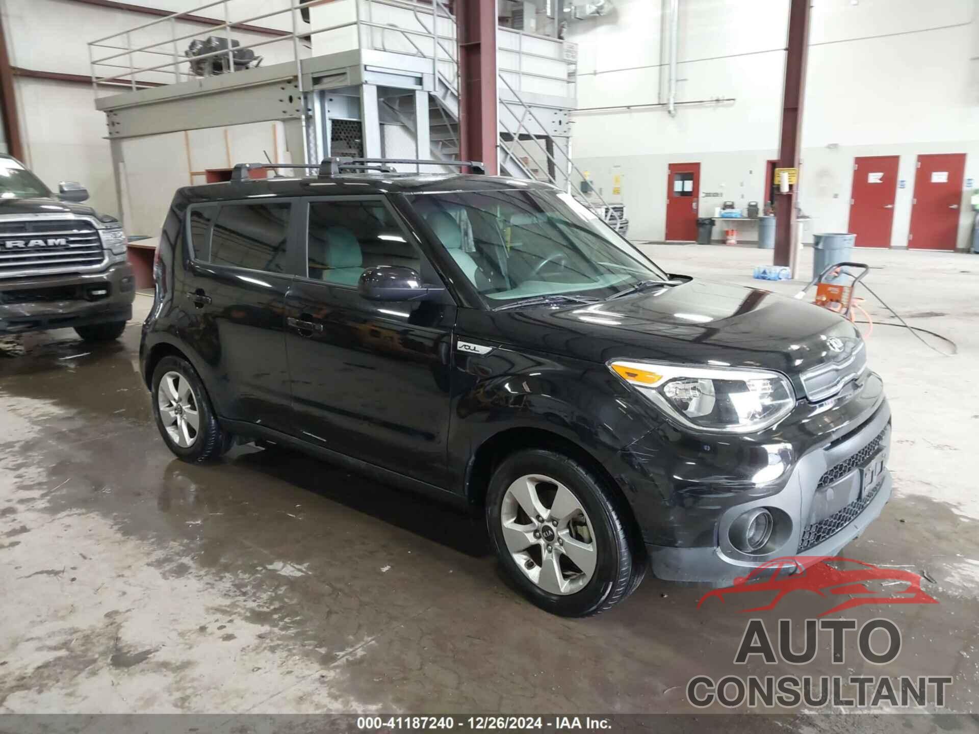 KIA SOUL 2017 - KNDJN2A22H7474441