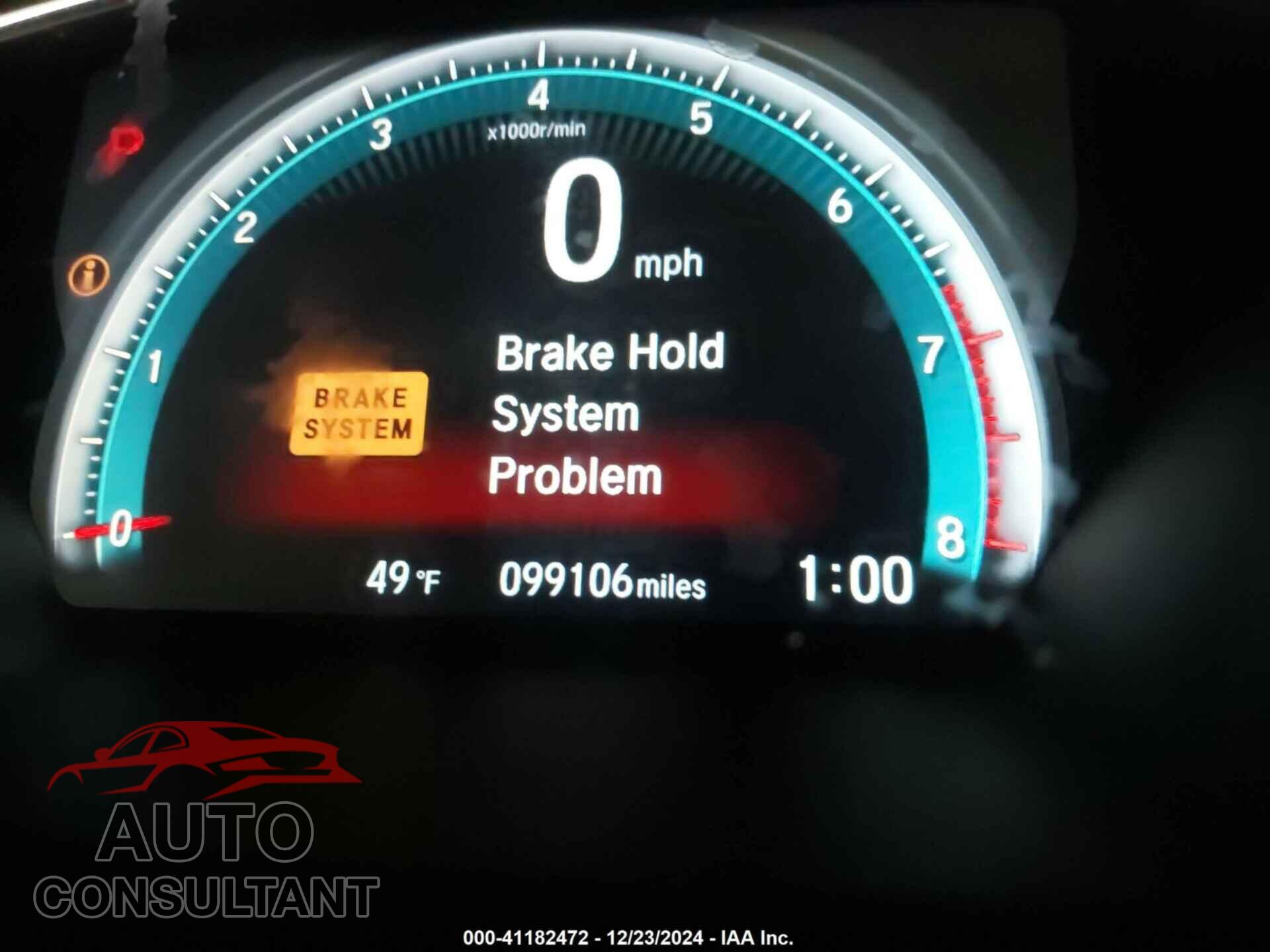 HONDA CIVIC 2017 - 2HGFC2F7XHH559677