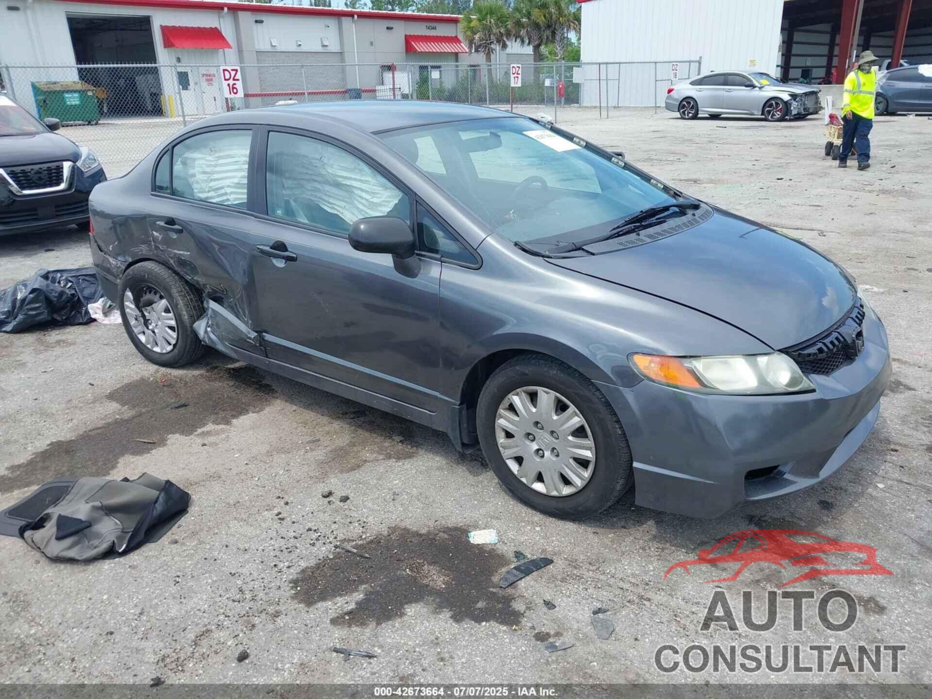 HONDA CIVIC 2011 - 2HGFA1F33BH508414