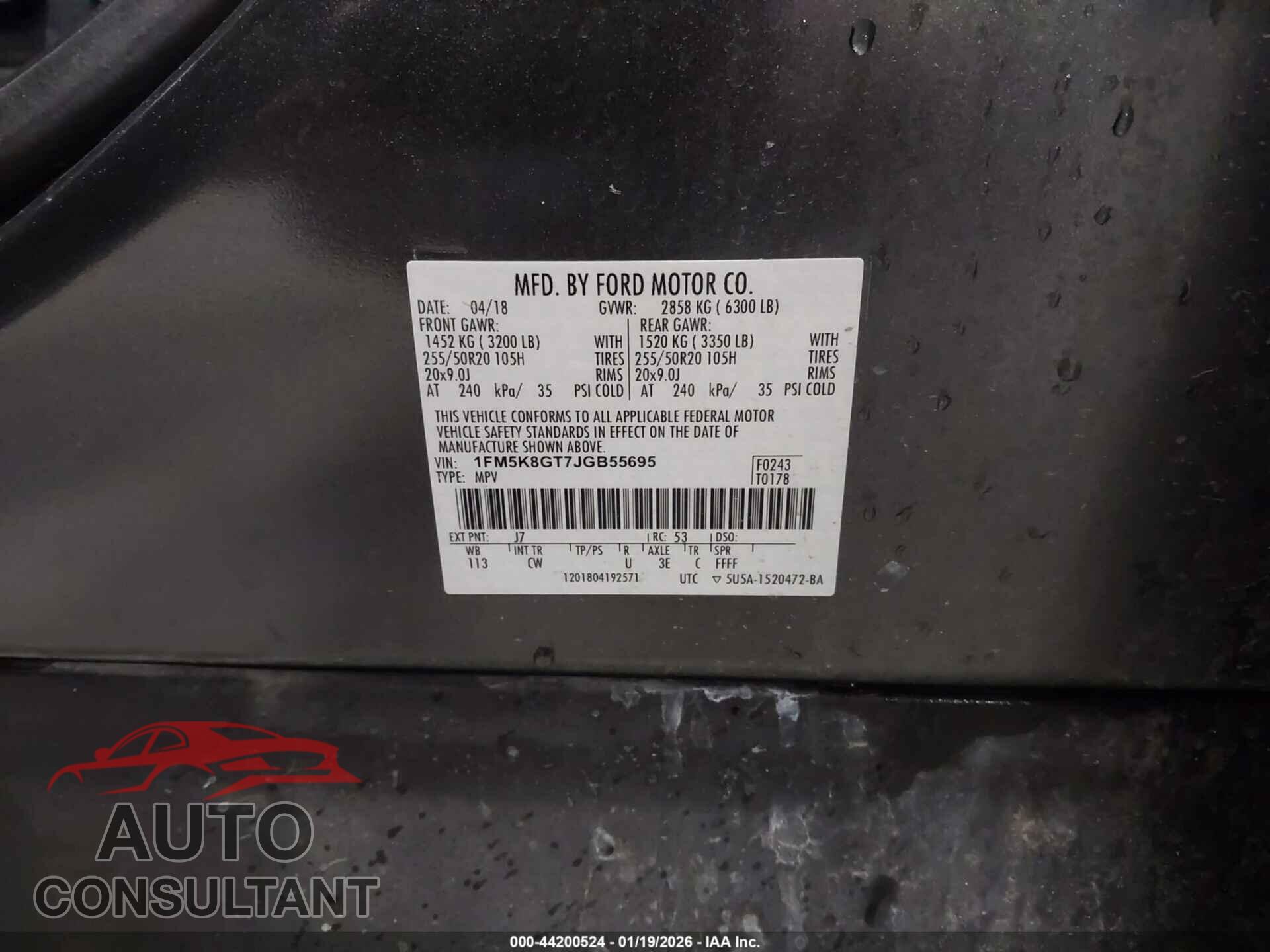 FORD EXPLORER 2018 - 1FM5K8GT7JGB55695