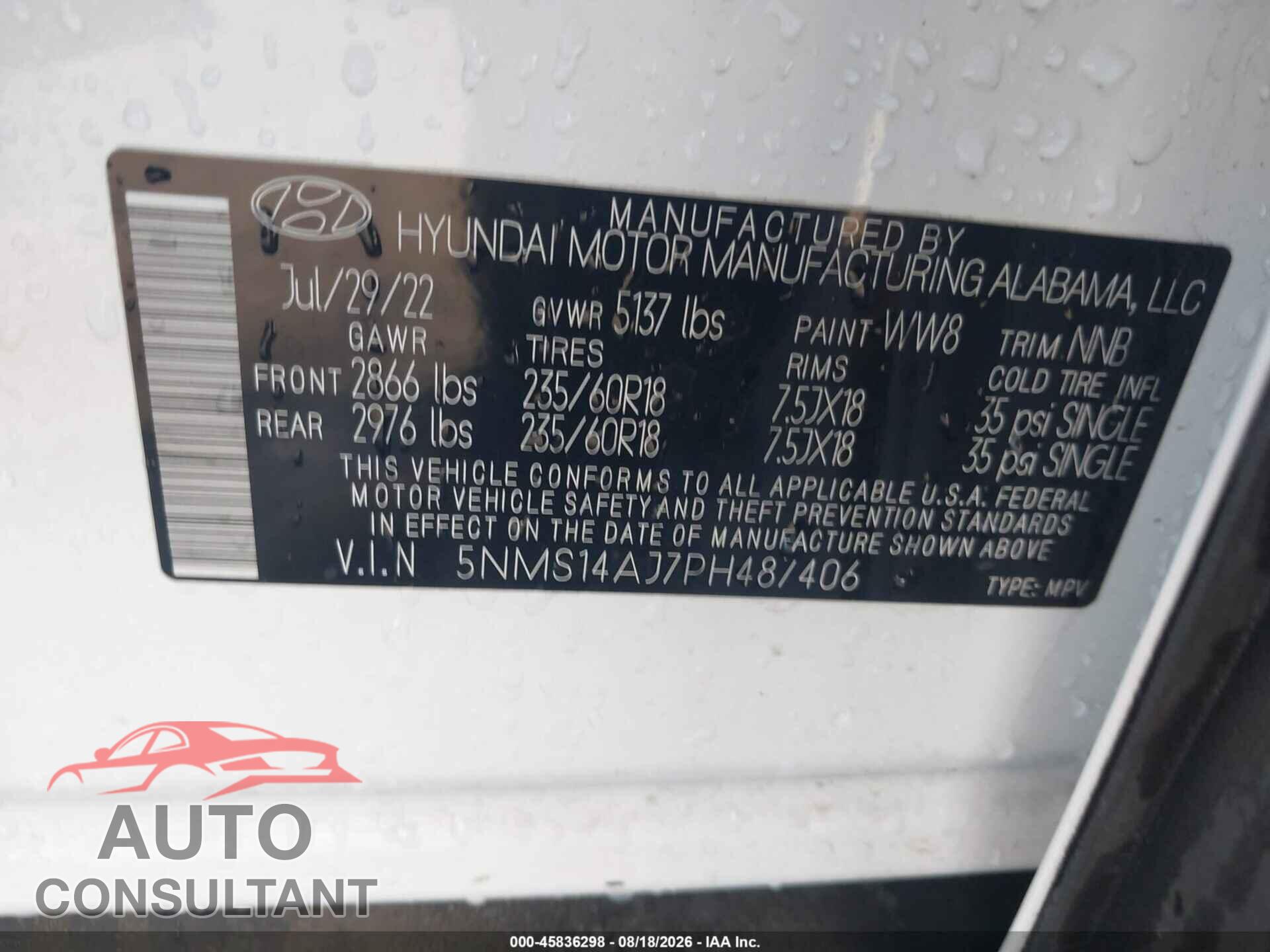 HYUNDAI SANTA FE 2023 - 5NMS14AJ7PH487406