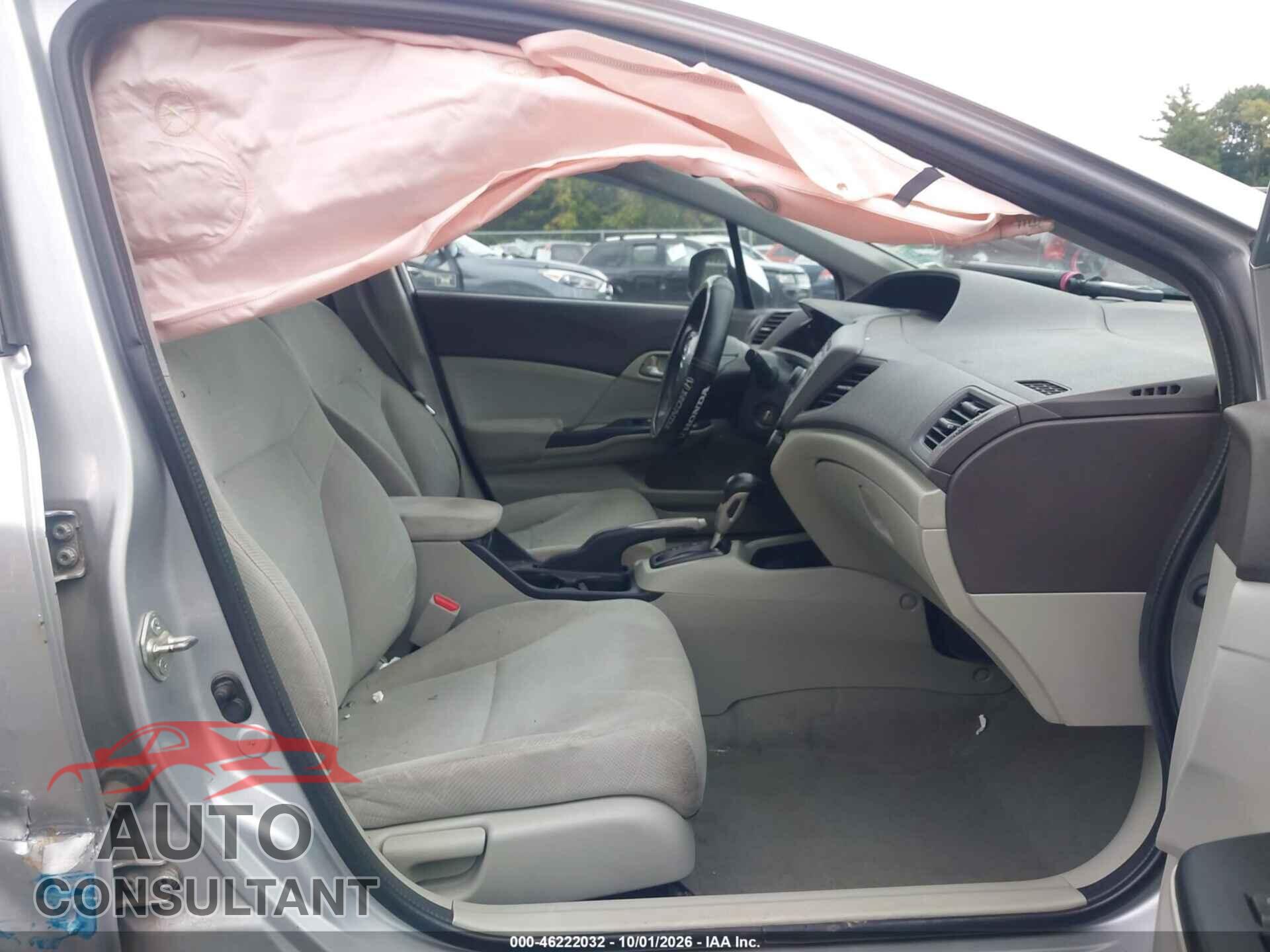 HONDA CIVIC 2012 - 2HGFB2F57CH597717