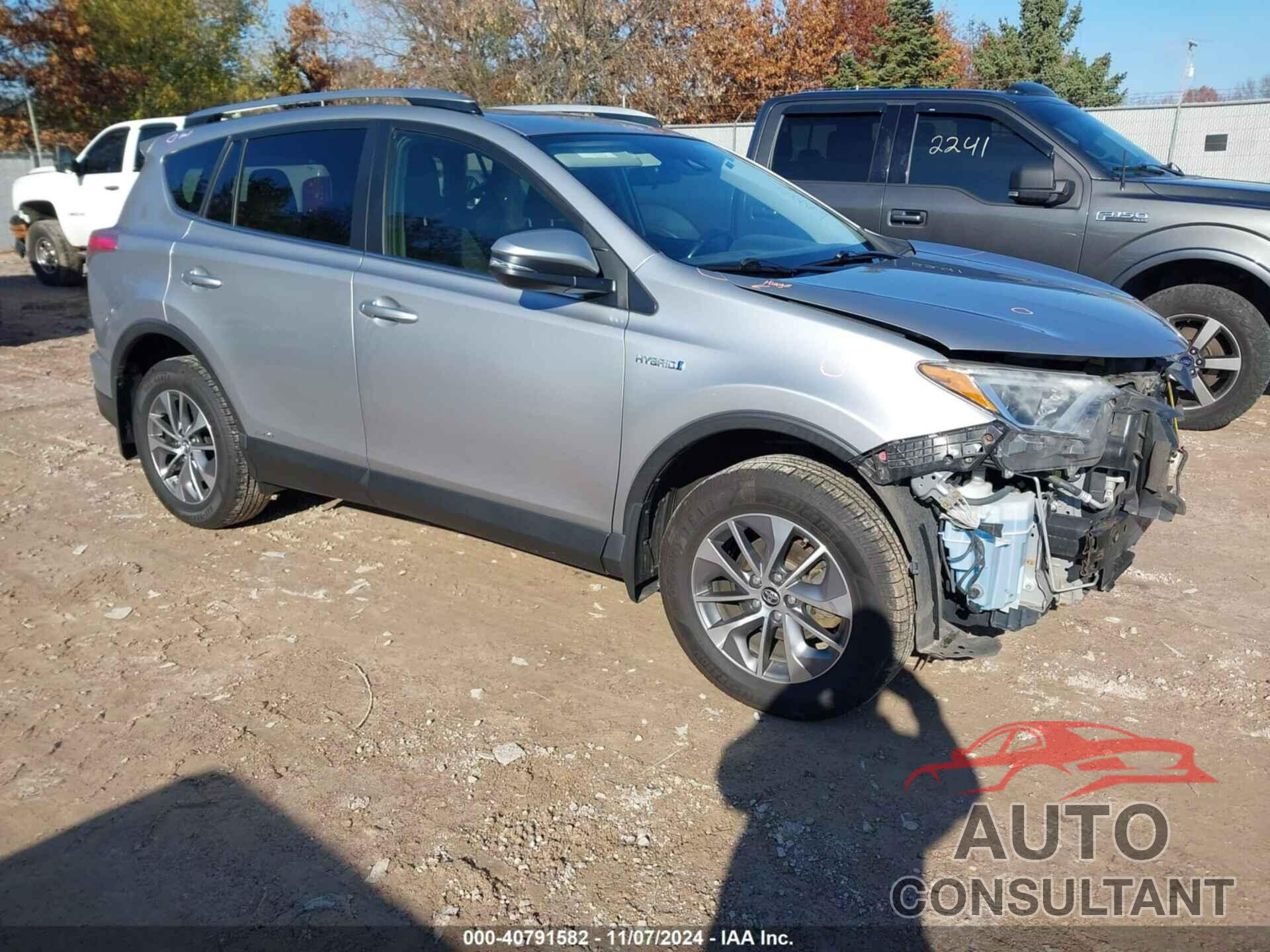 TOYOTA RAV4 HYBRID 2017 - JTMRJREV2HD084243