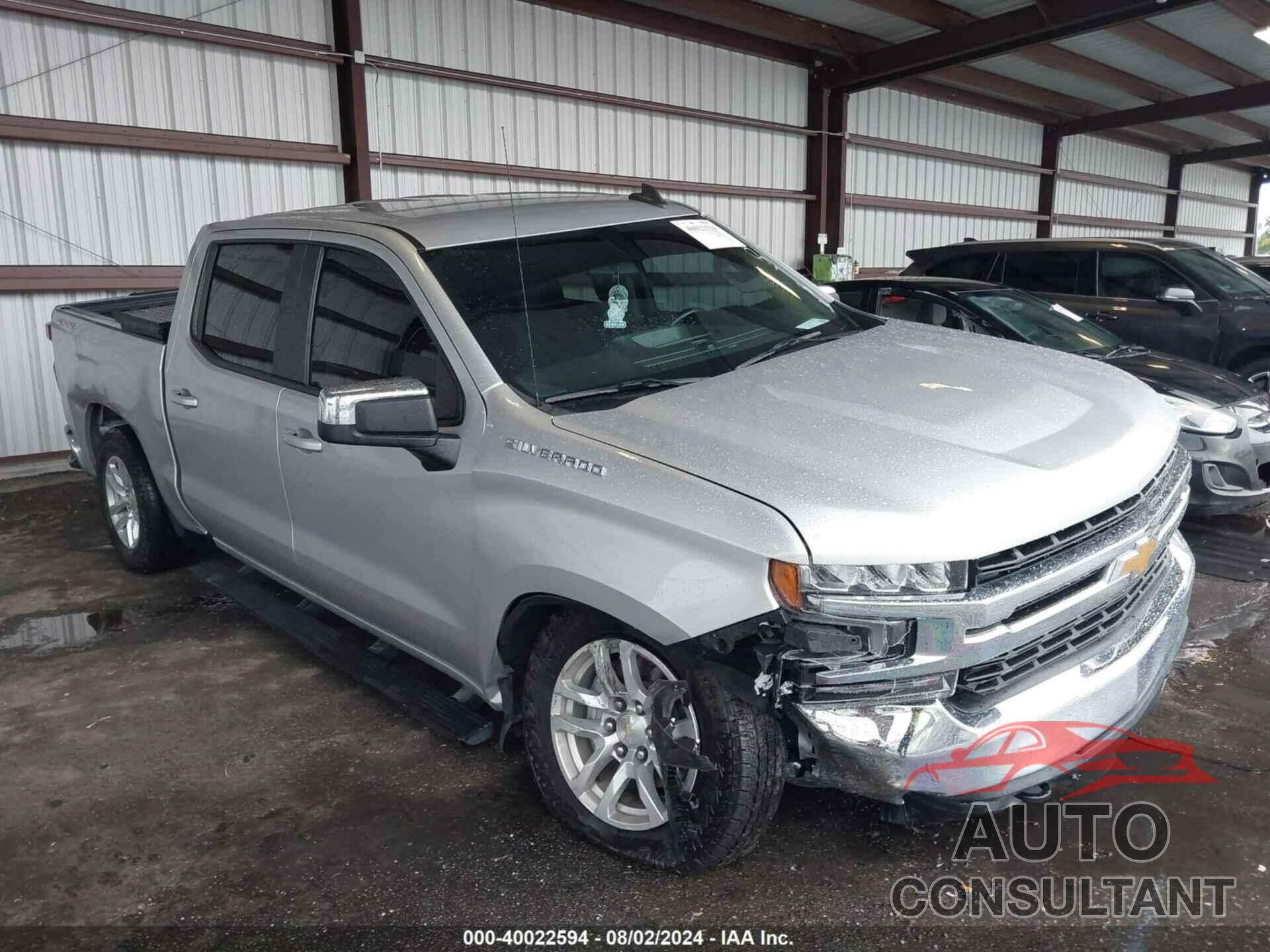 CHEVROLET SILVERADO 1500 2020 - 3GCUYDED7LG278732
