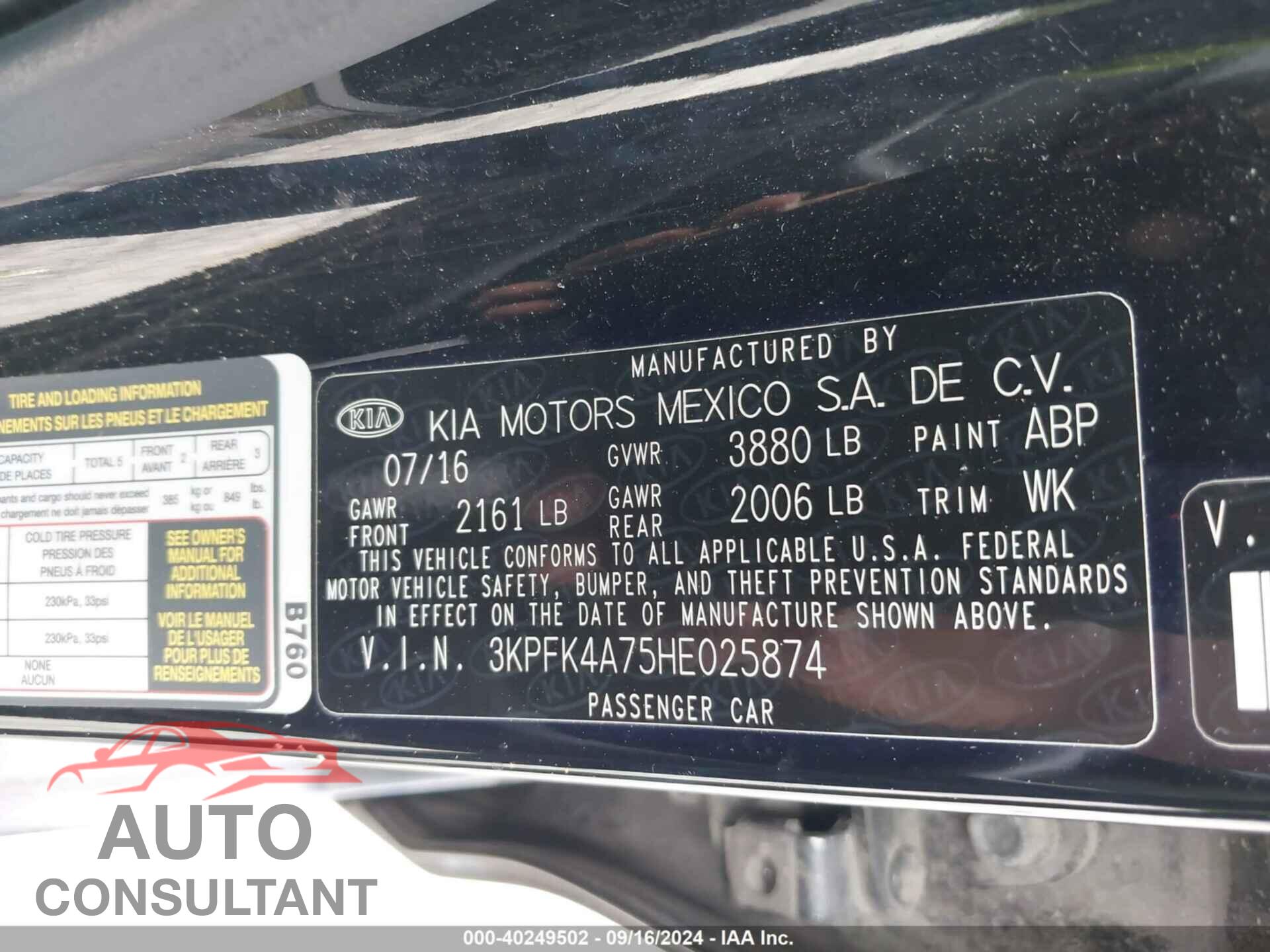 KIA FORTE 2017 - 3KPFK4A75HEE02587