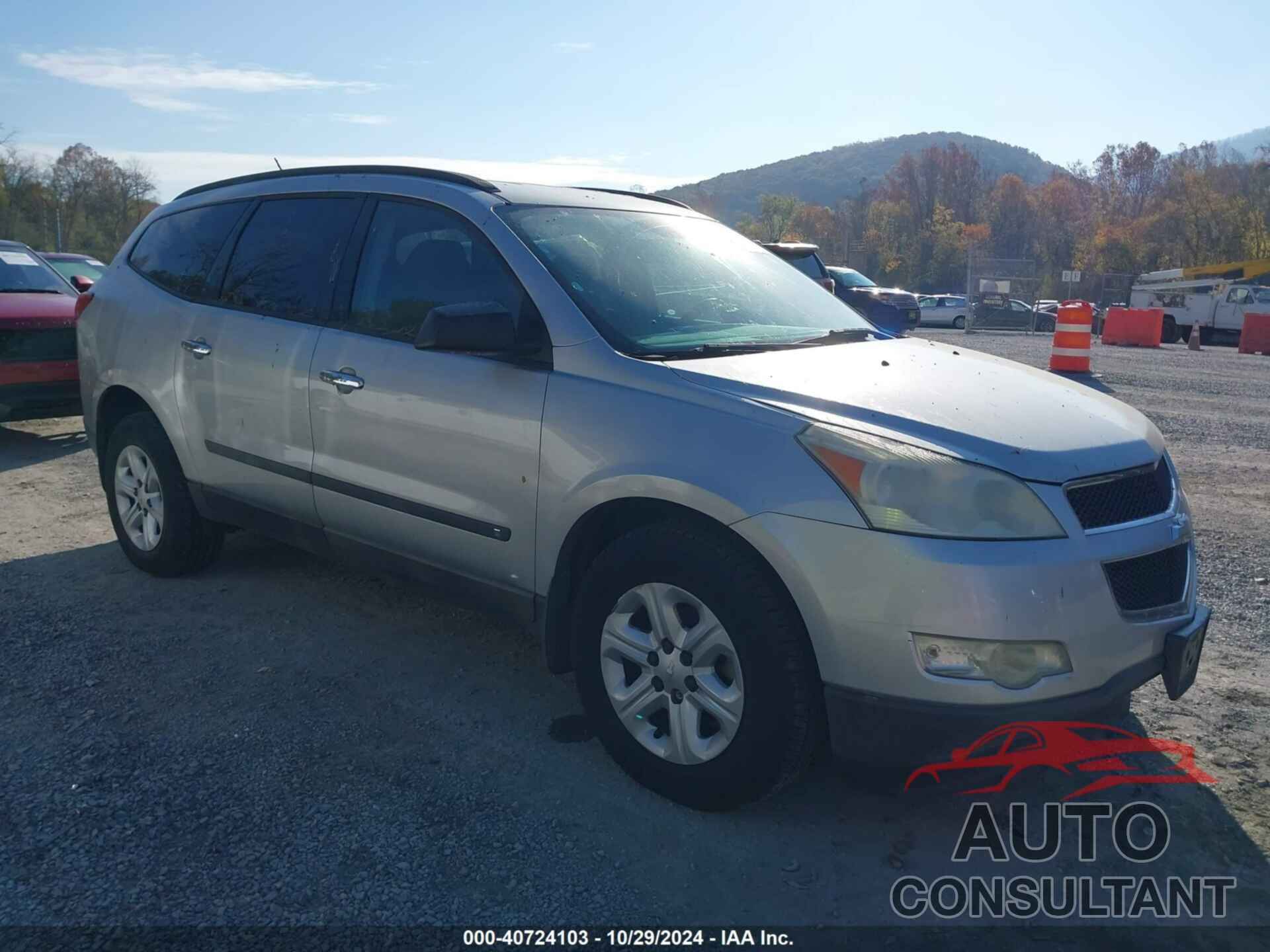 CHEVROLET TRAVERSE 2009 - 1GNER13D09S134757