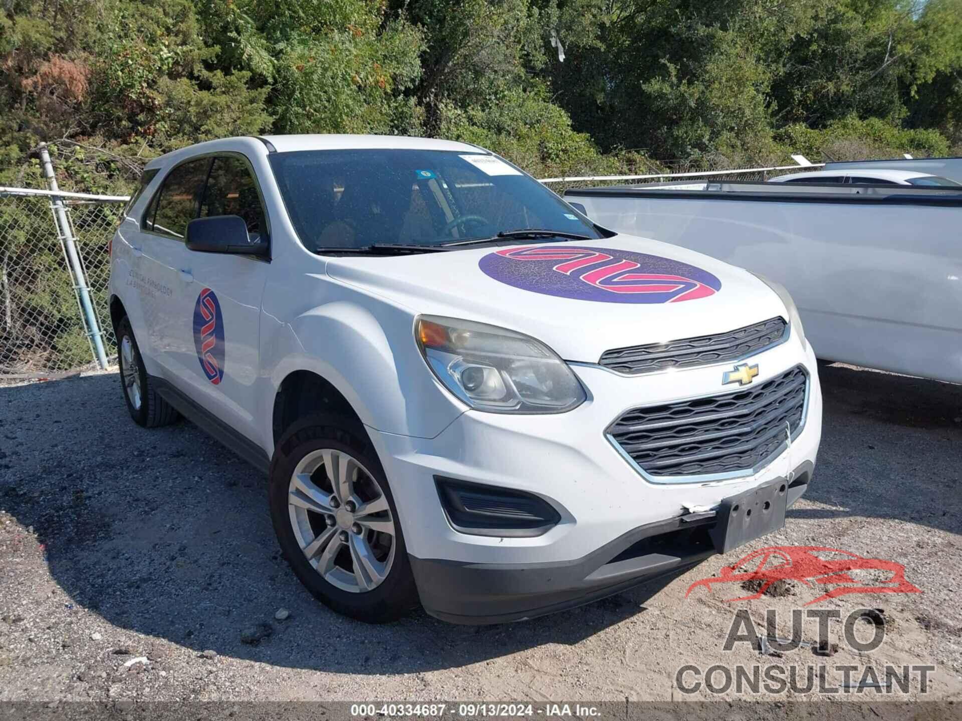 CHEVROLET EQUINOX 2017 - 2GNALBEK8H1518124