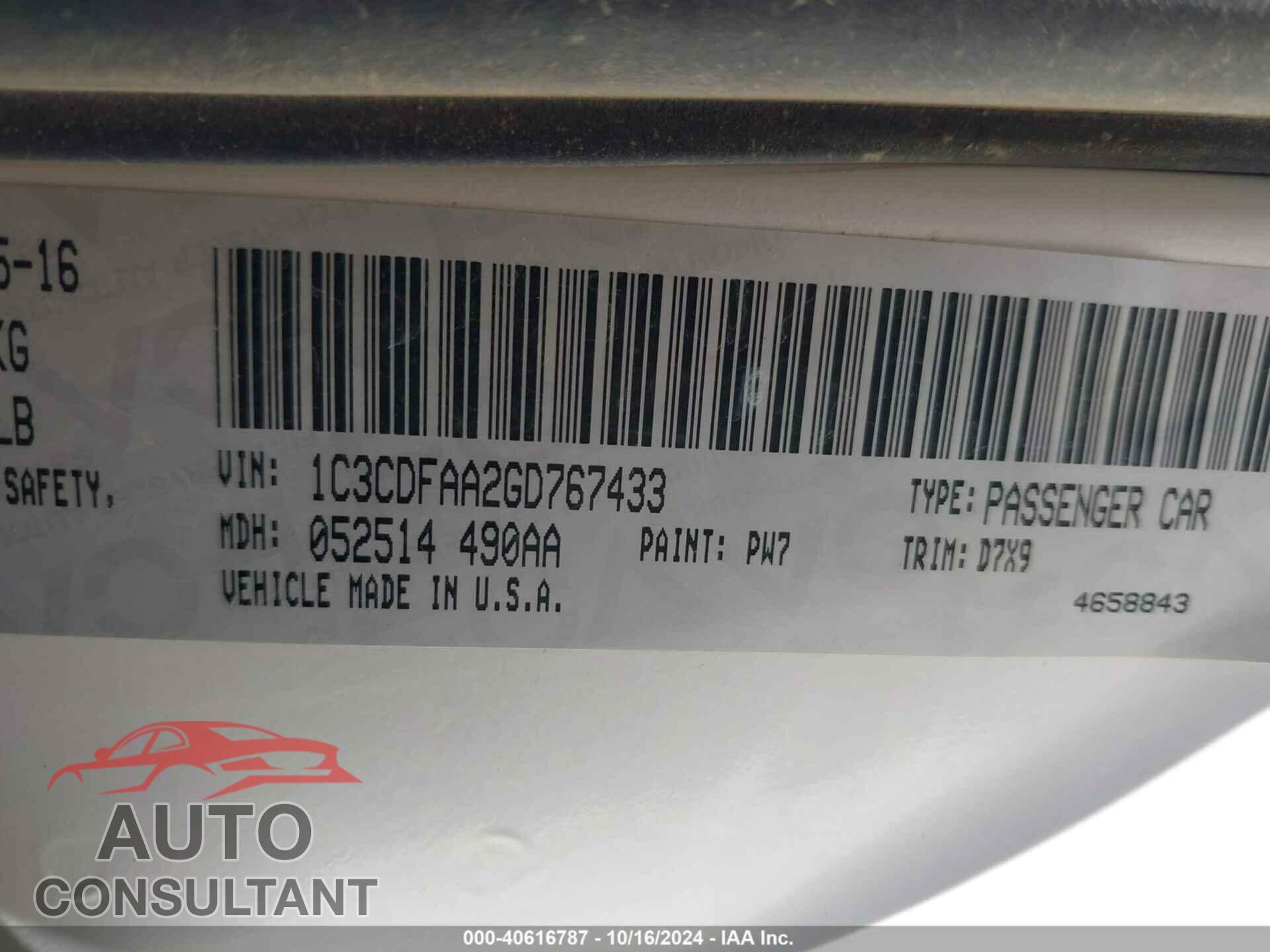 DODGE DART 2016 - 1C3CDFAA2GD767433