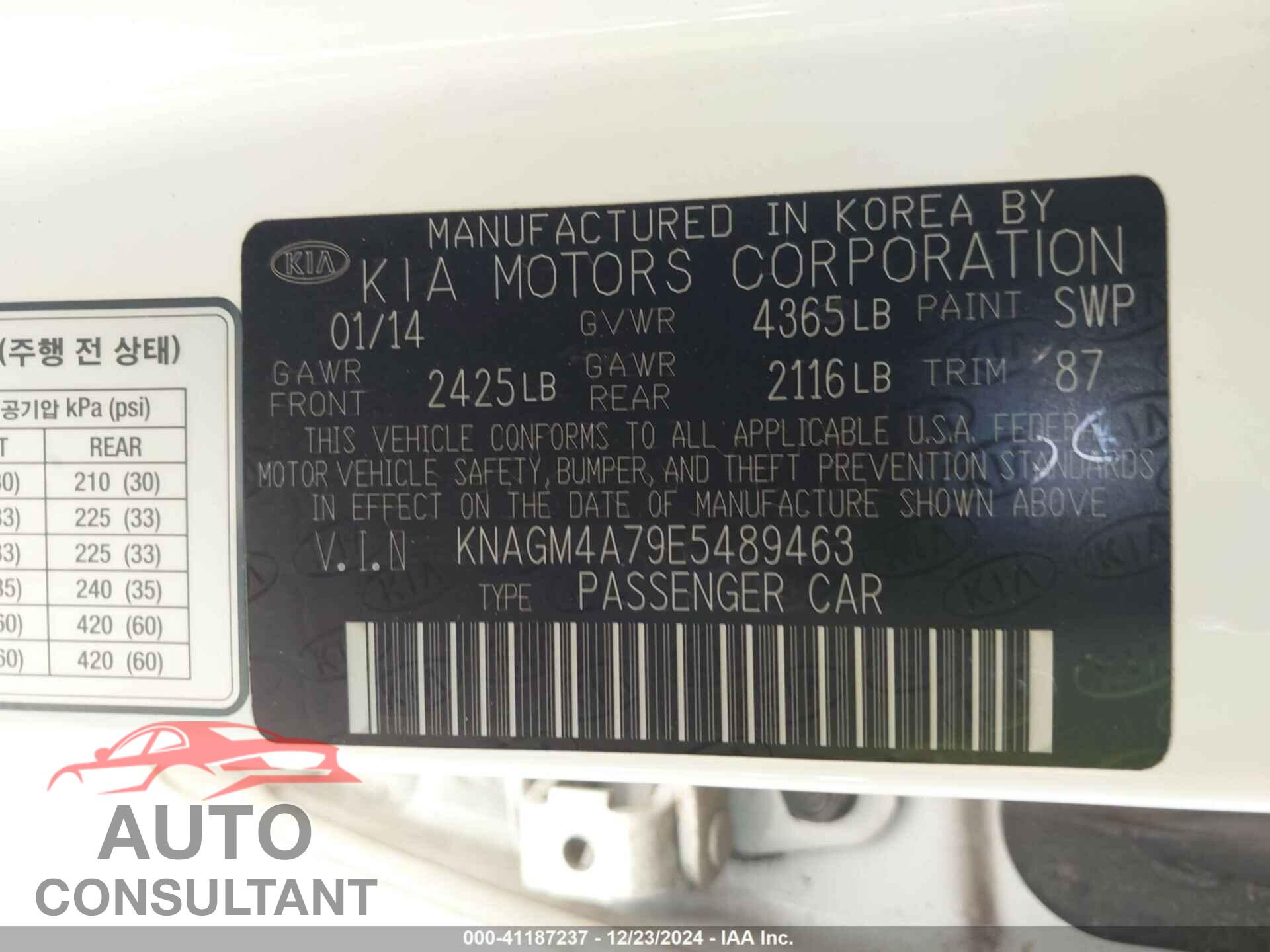 KIA OPTIMA 2014 - KNAGM4A79E5489463