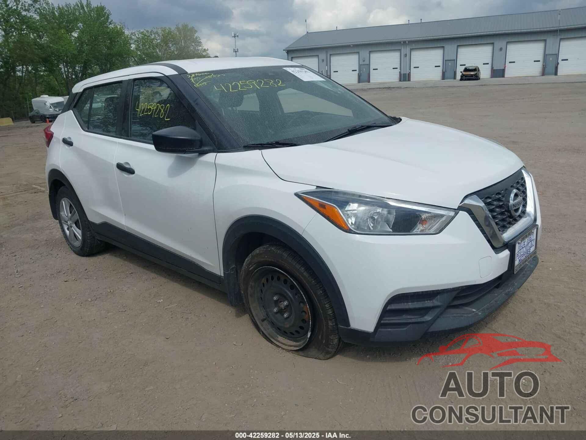 NISSAN KICKS 2020 - 3N1CP5BV2LL556609