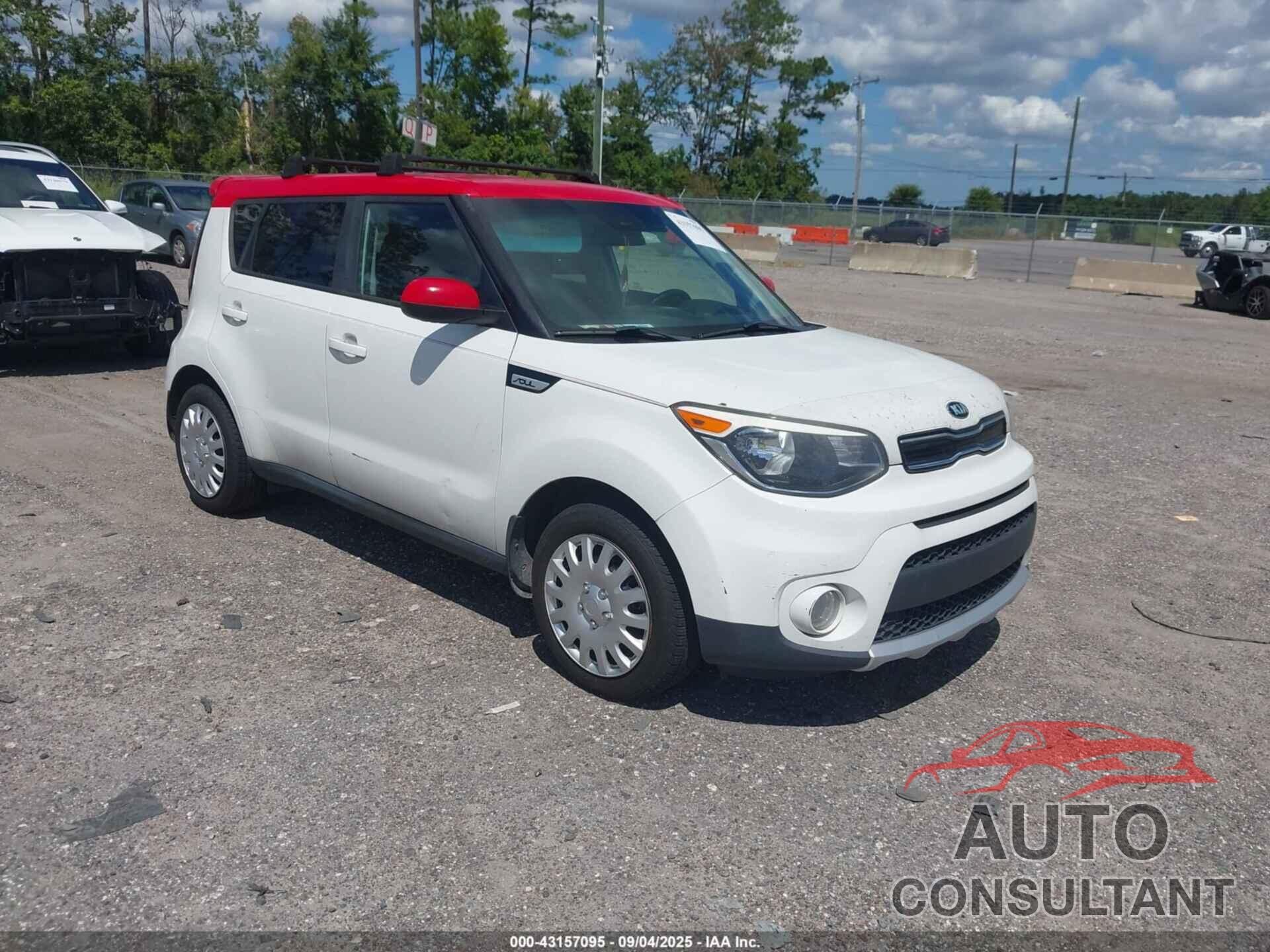 KIA SOUL 2017 - KNDJP3A55H7437734