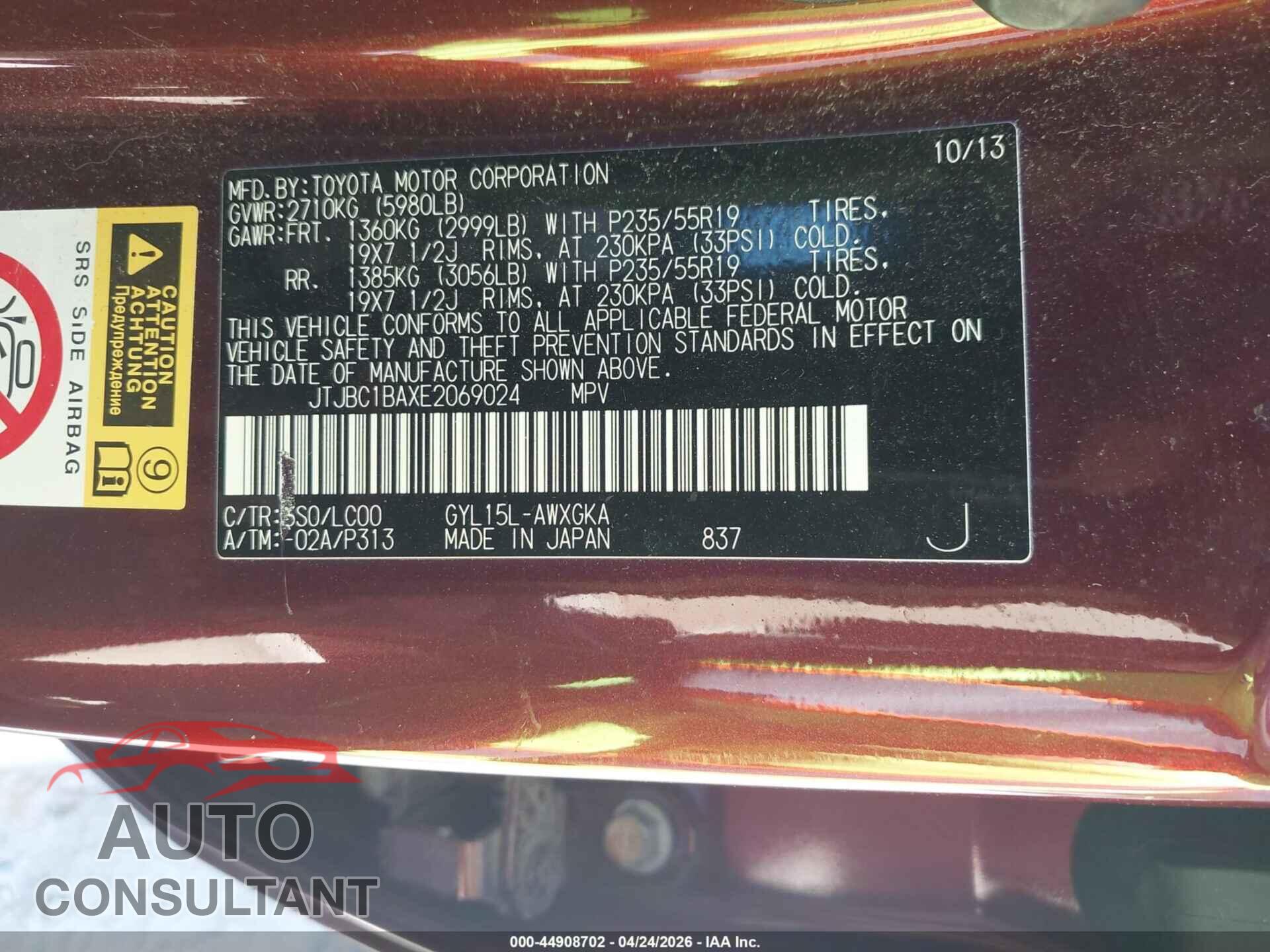 LEXUS RX 450H 2014 - JTJBC1BAXE2069024