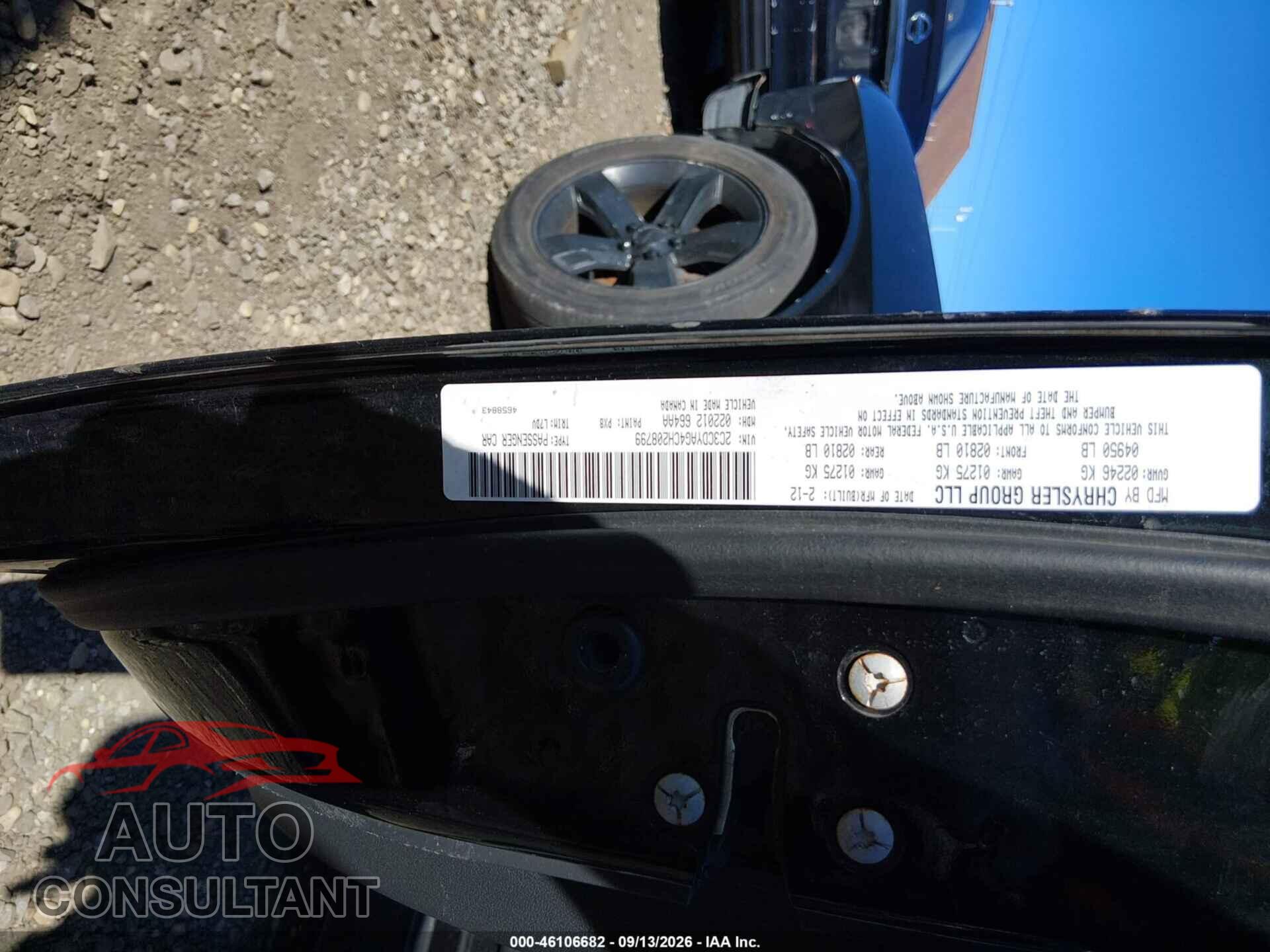 DODGE CHALLENGER 2012 - 2C3CDYAG4CH208799