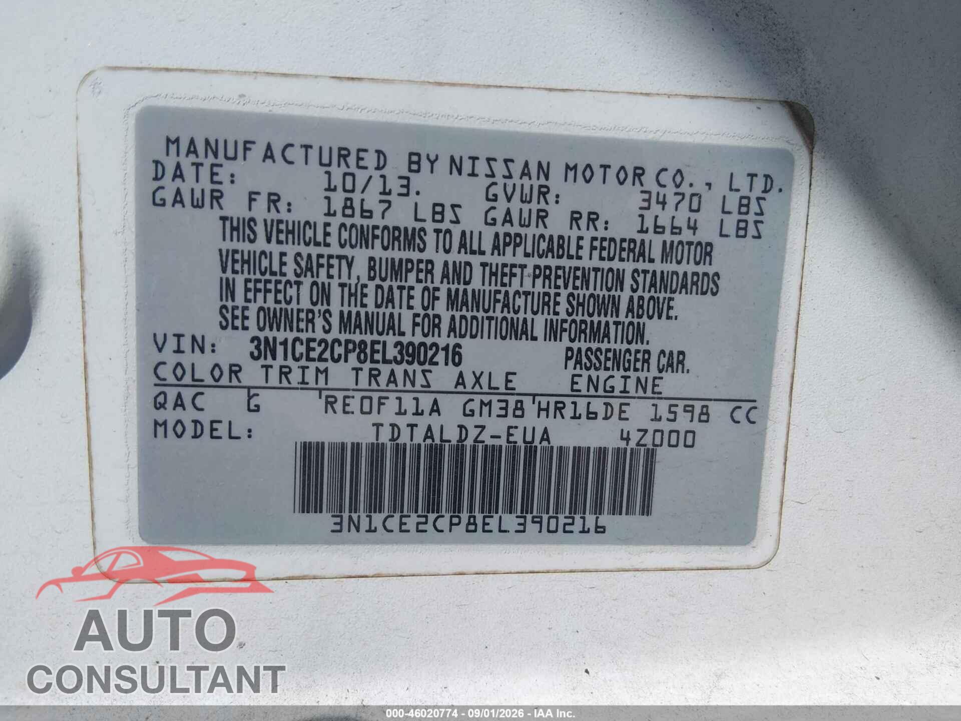 NISSAN VERSA NOTE 2014 - 3N1CE2CP8EL390216