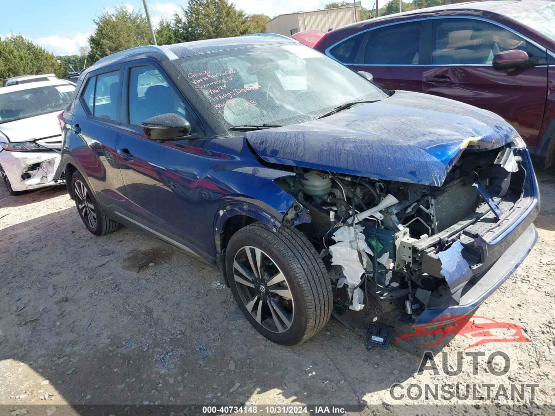 NISSAN KICKS 2019 - 3N1CP5CUXKL560606