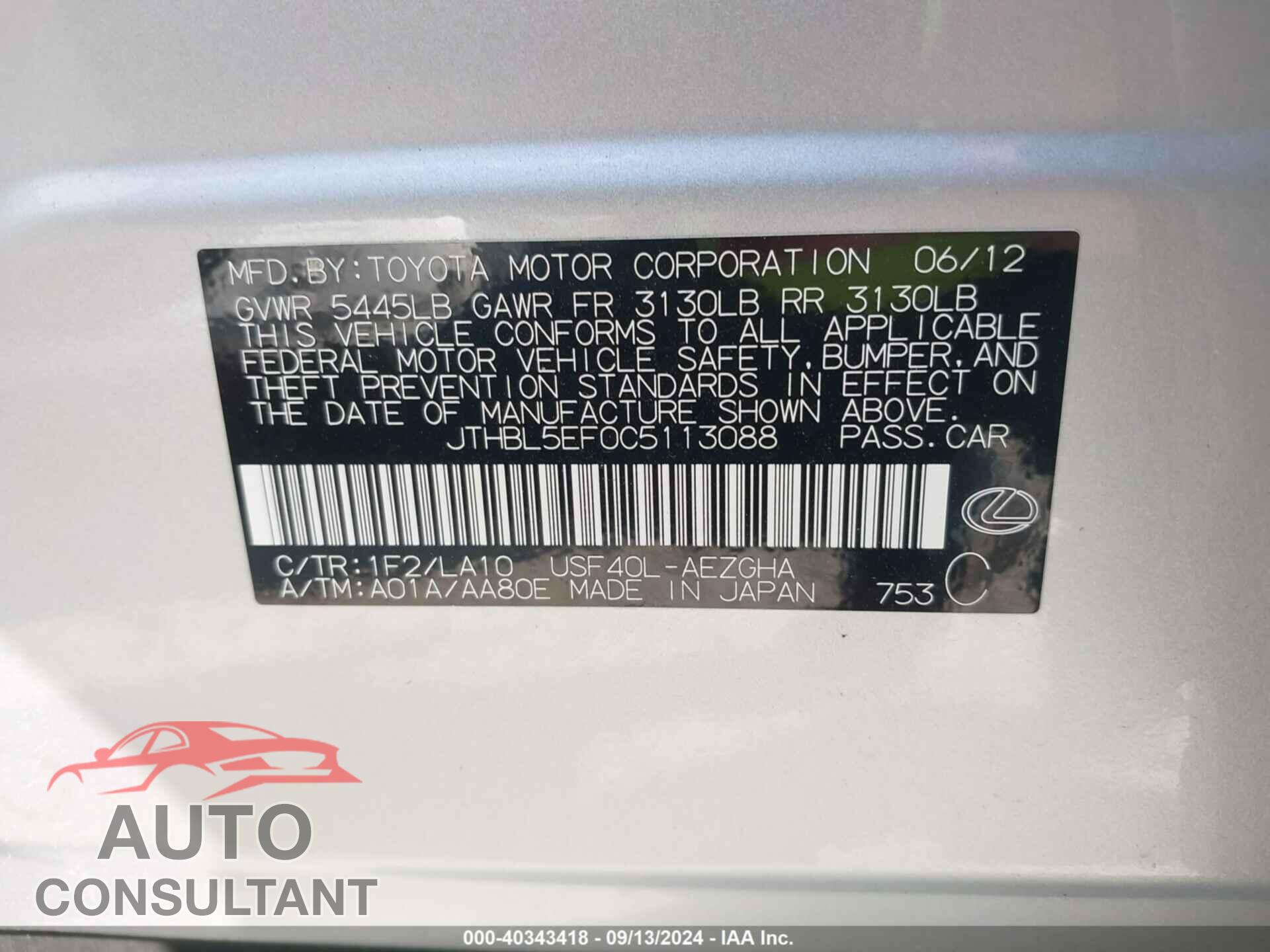 LEXUS LS 460 2012 - JTHBL5EF0C5113088