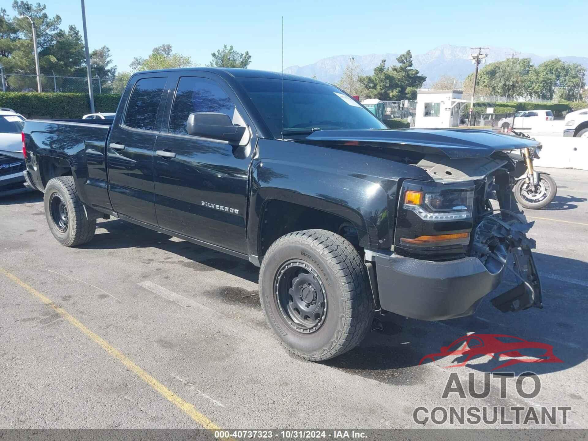 CHEVROLET SILVERADO 1500 2016 - 1GCRCNEC5GZ345318