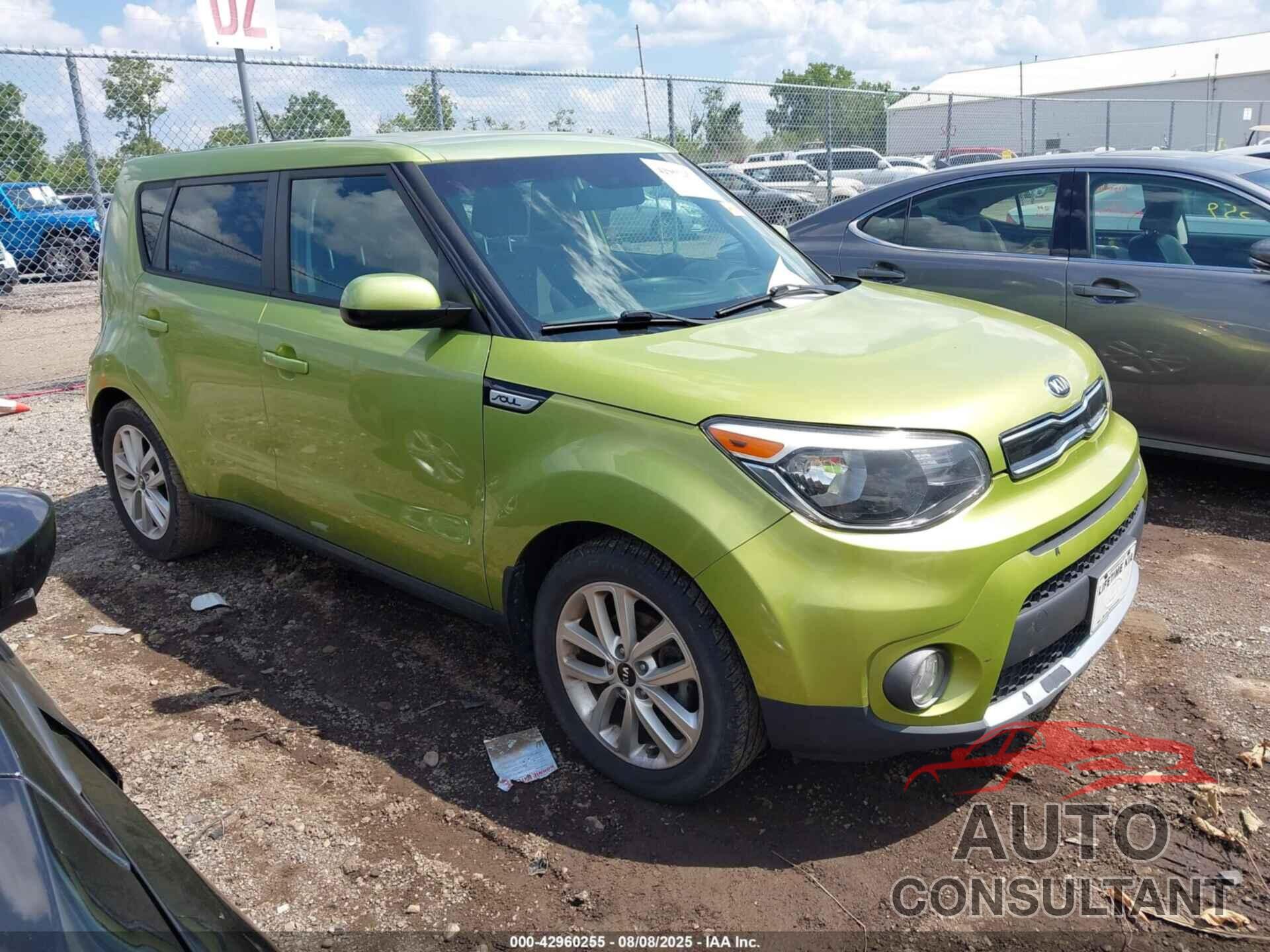KIA SOUL 2017 - KNDJP3A55H7880630