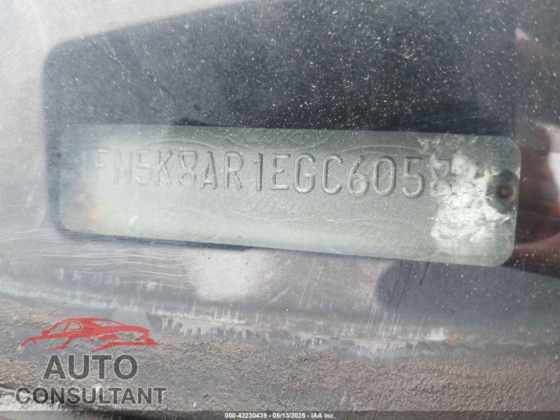 FORD EXPLORER 2014 - 1fm5k8ar1egc60588