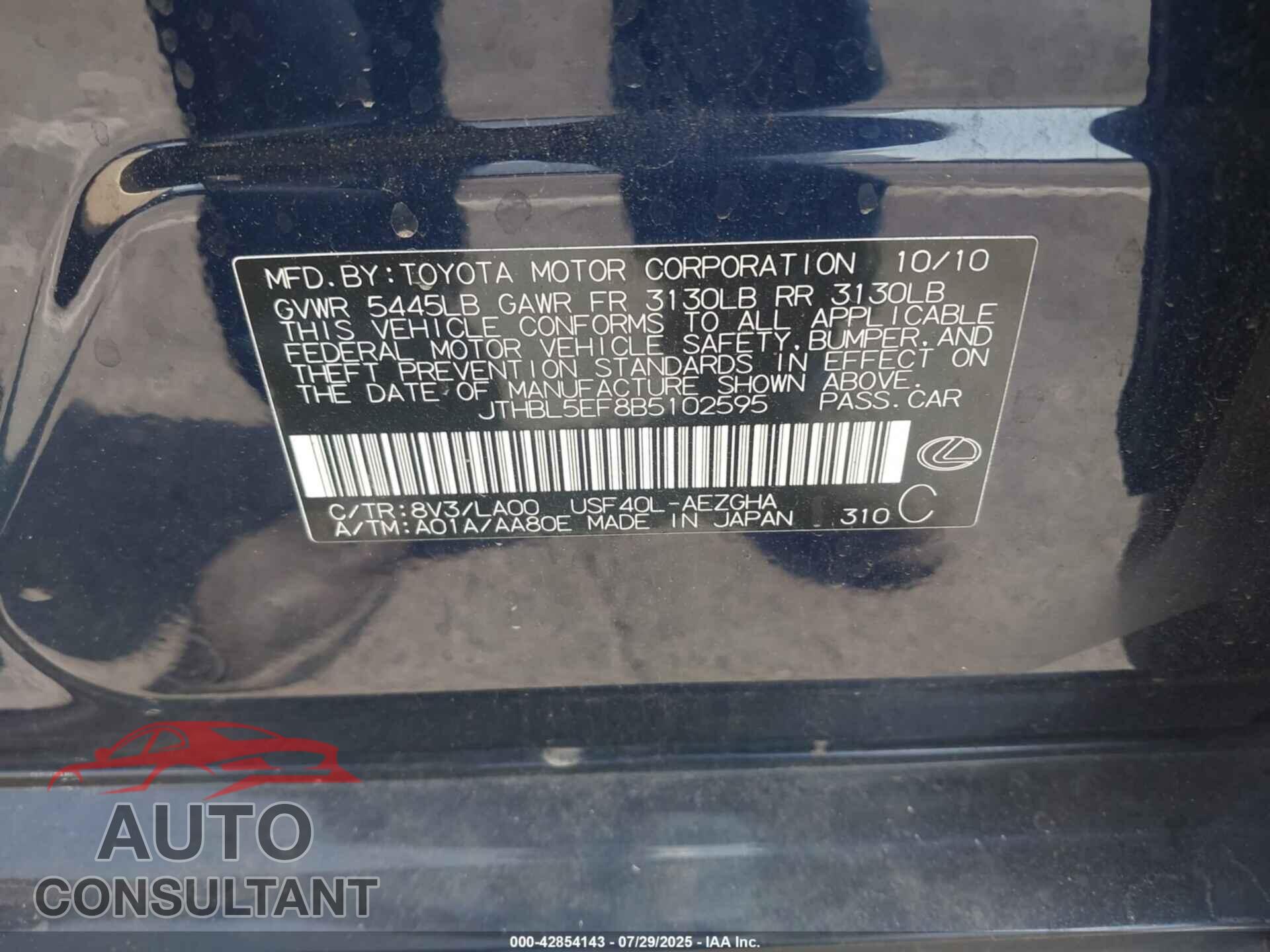 LEXUS LS 460 2011 - JTHBL5EF8B5102595