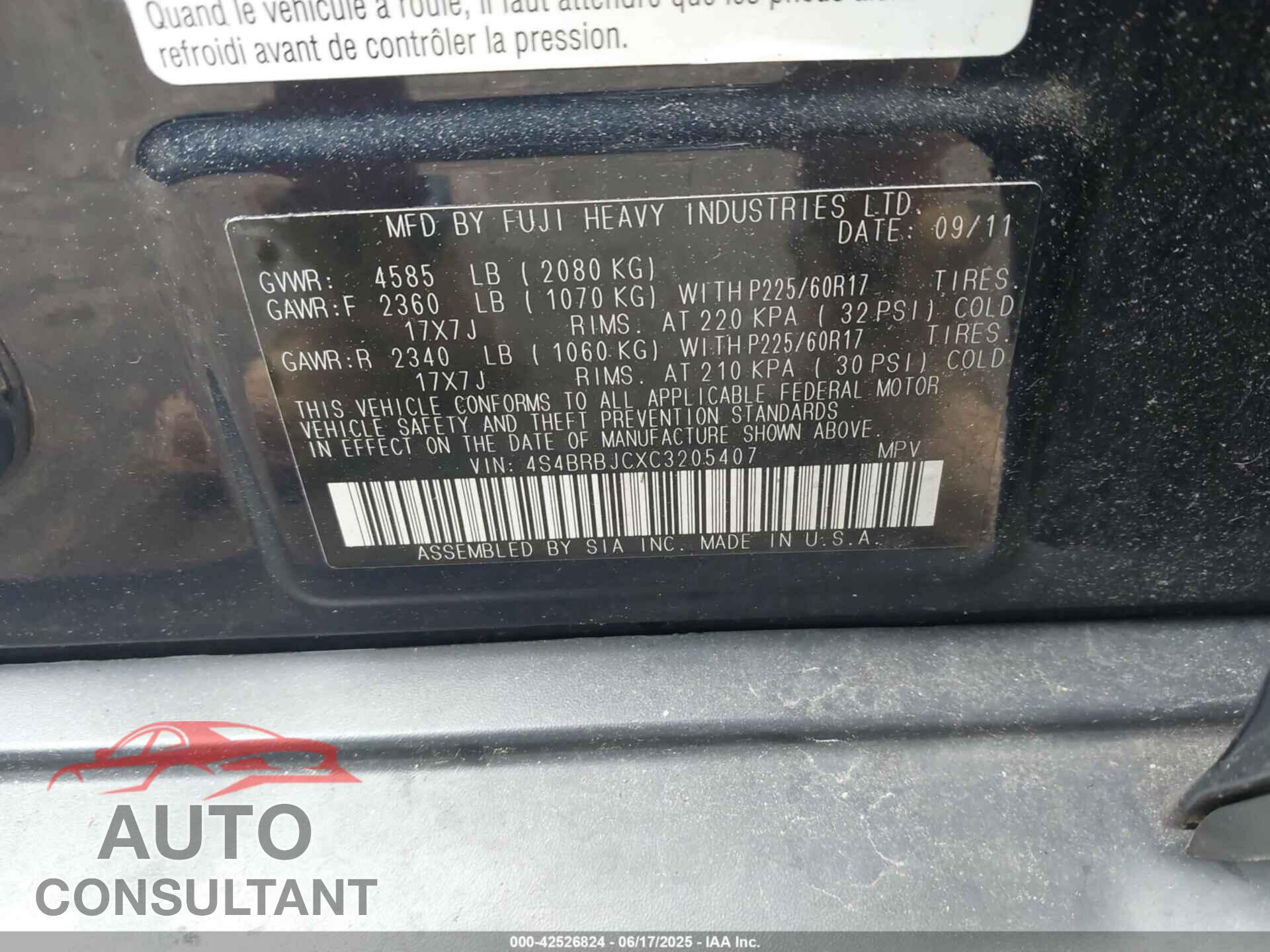 SUBARU OUTBACK 2012 - 4S4BRBJCXC3205407
