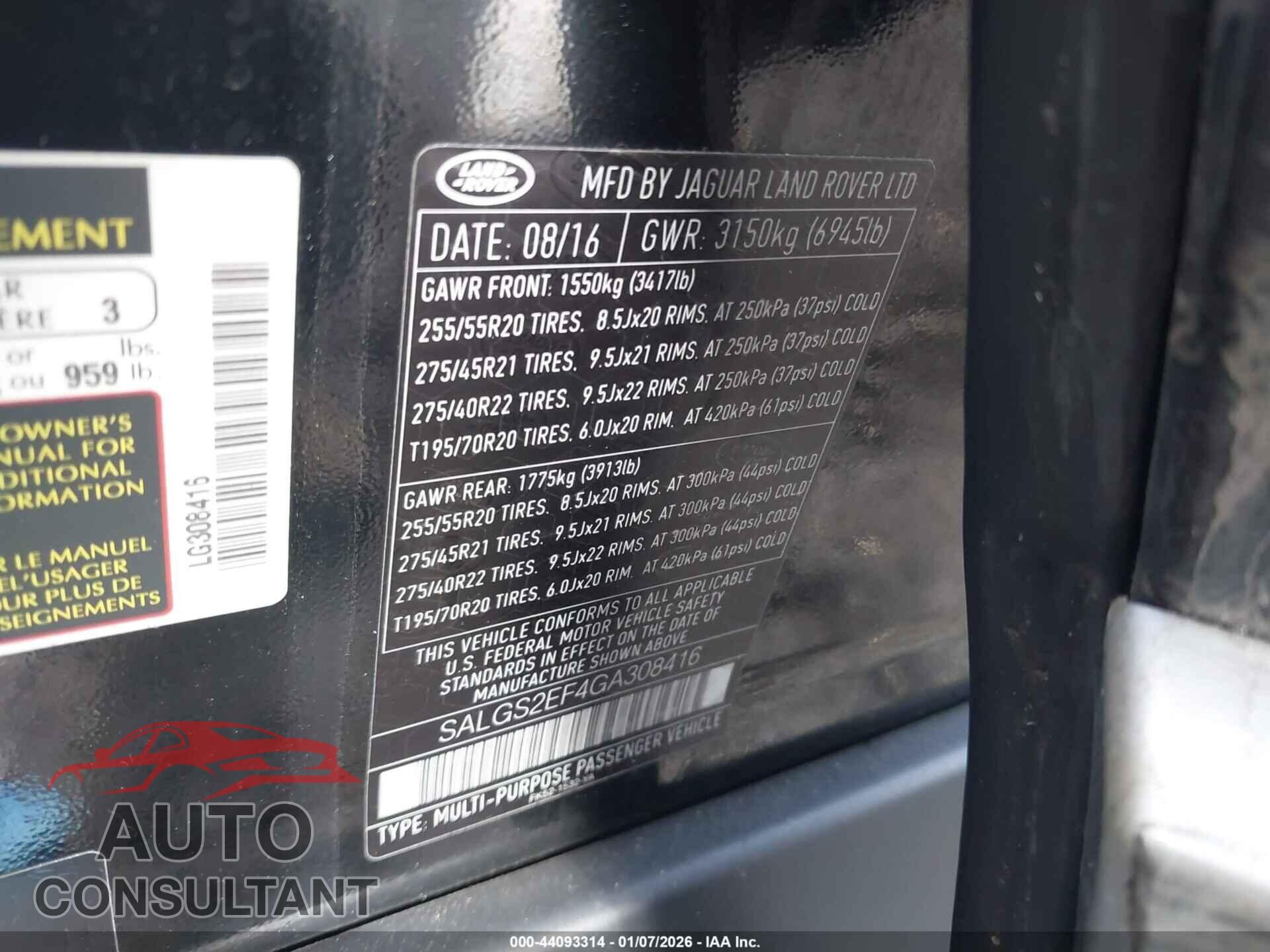 LAND ROVER RANGE ROVER 2016 - SALGS2EF4GA308416