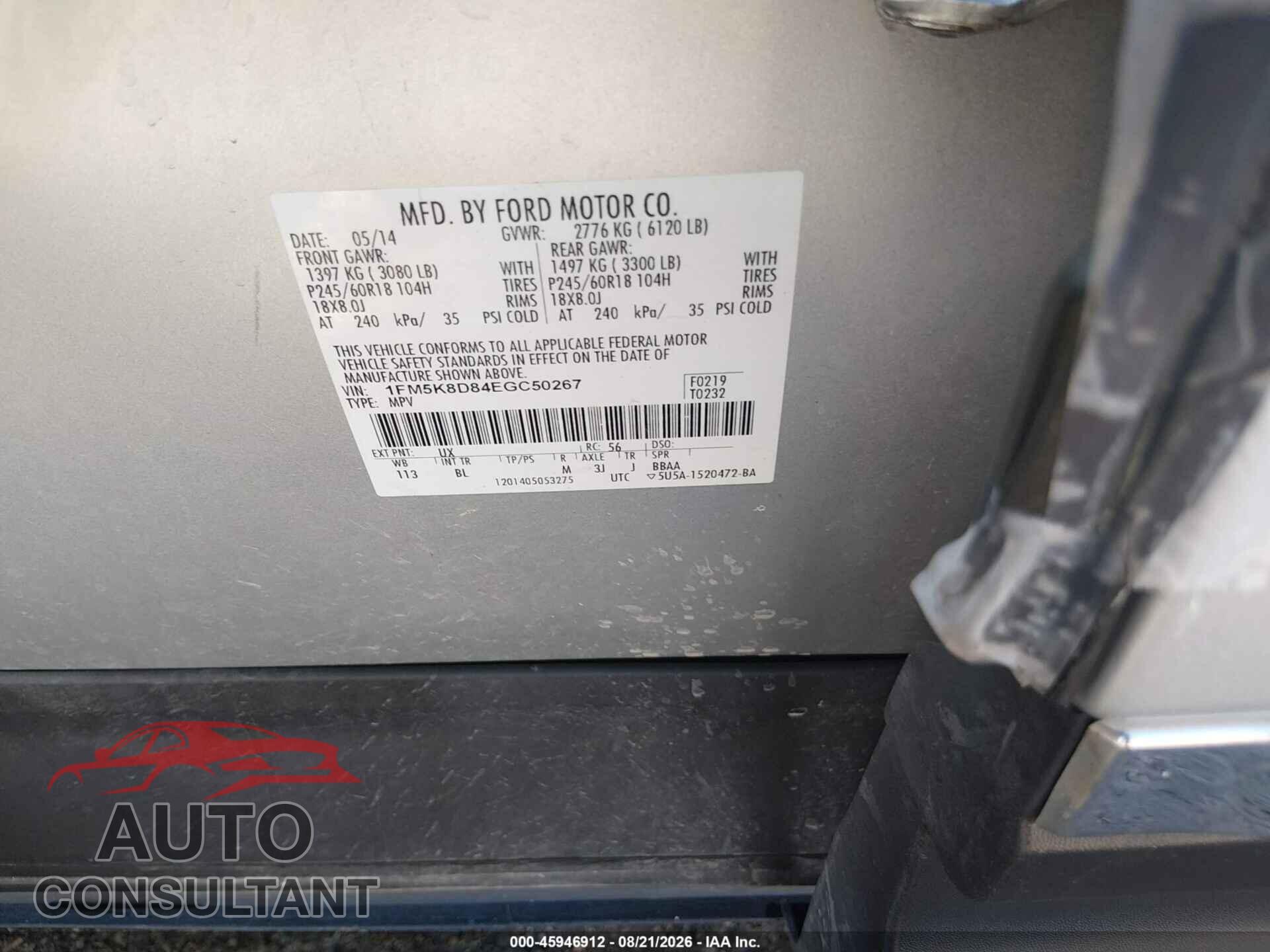 FORD EXPLORER 2014 - 1FM5K8D84EGC50267