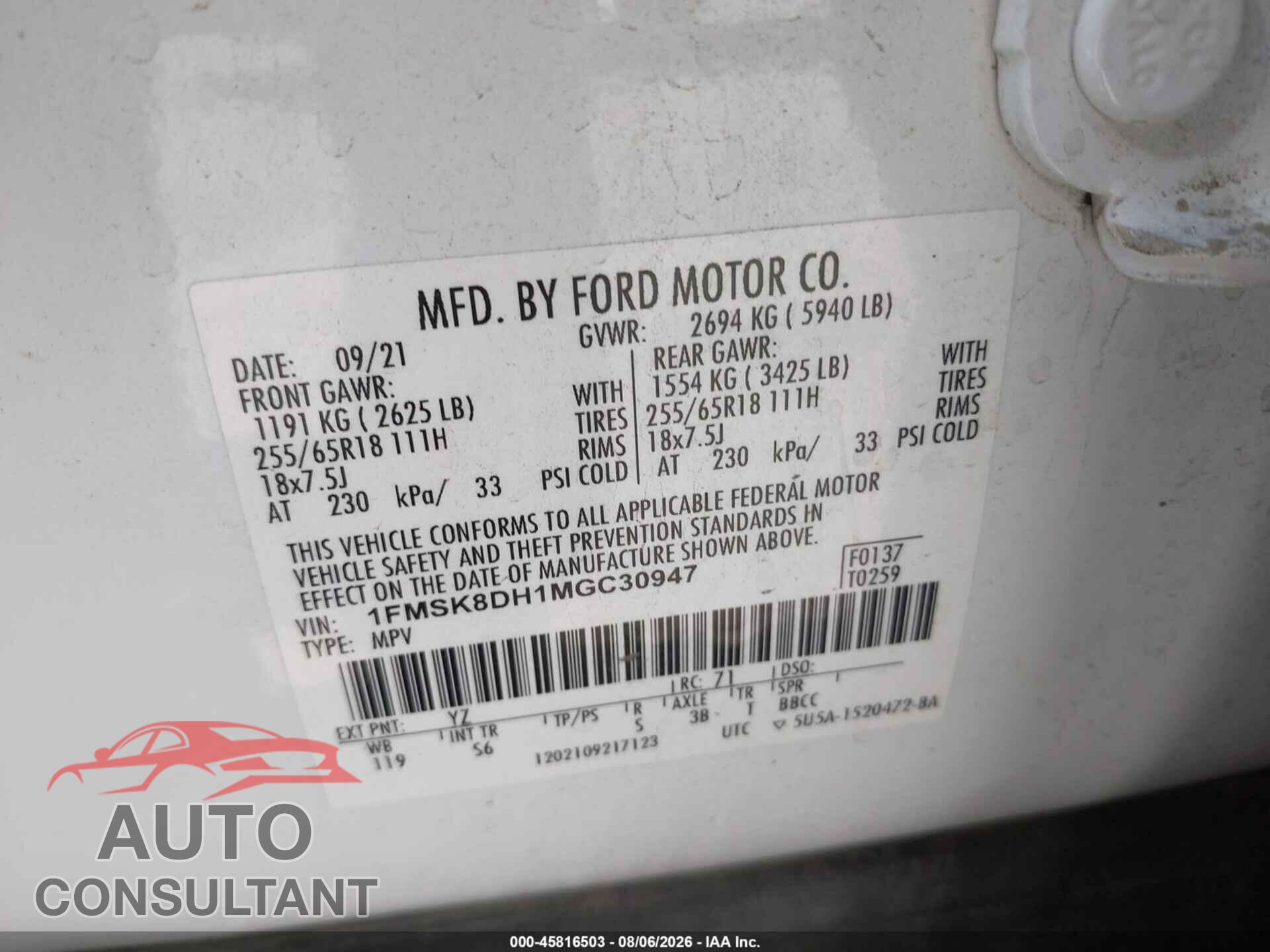 FORD EXPLORER 2021 - 1FMSK8DH1MGC30947