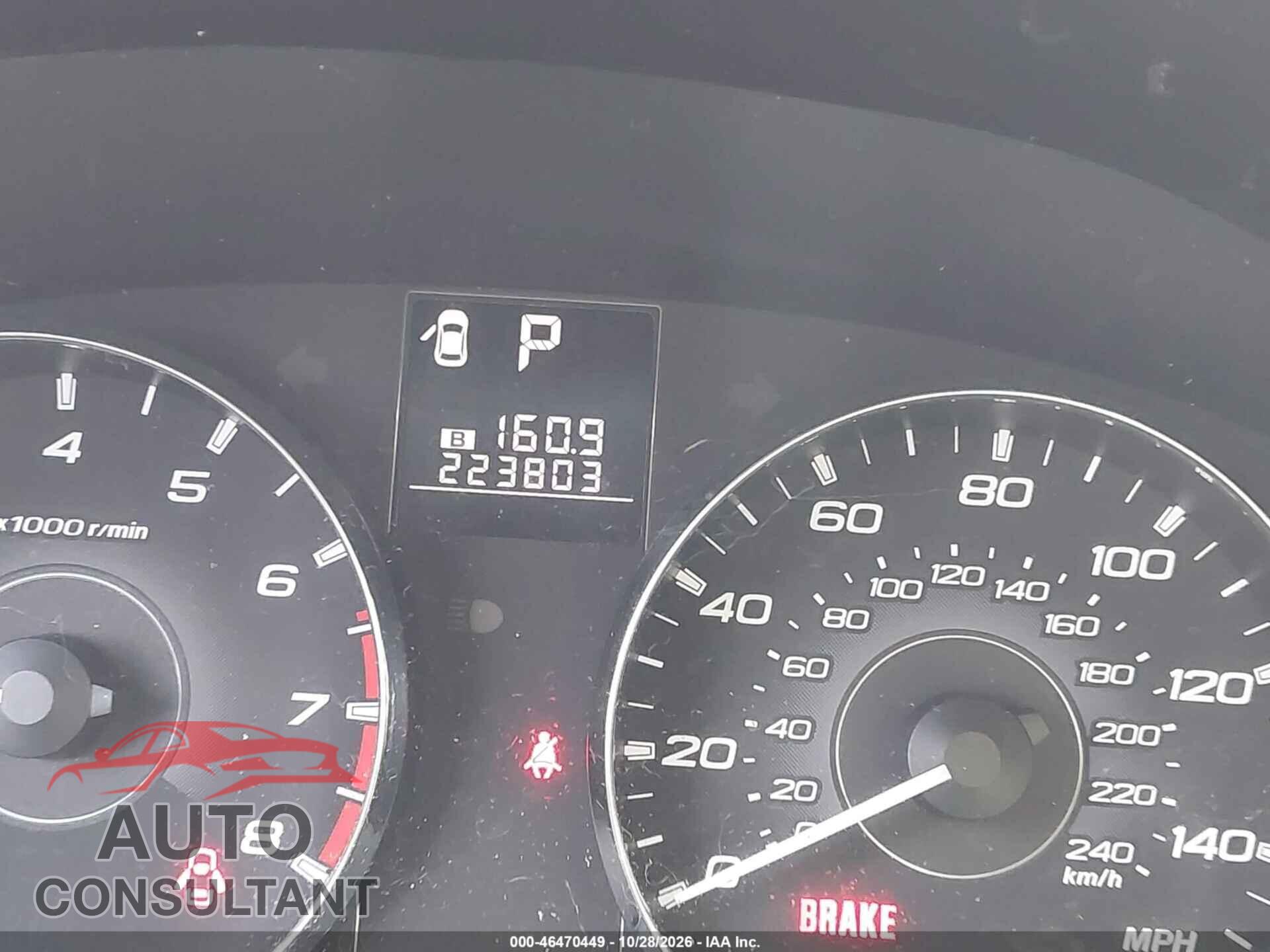 SUBARU OUTBACK 2011 - 4S4BRBKC2B3370218