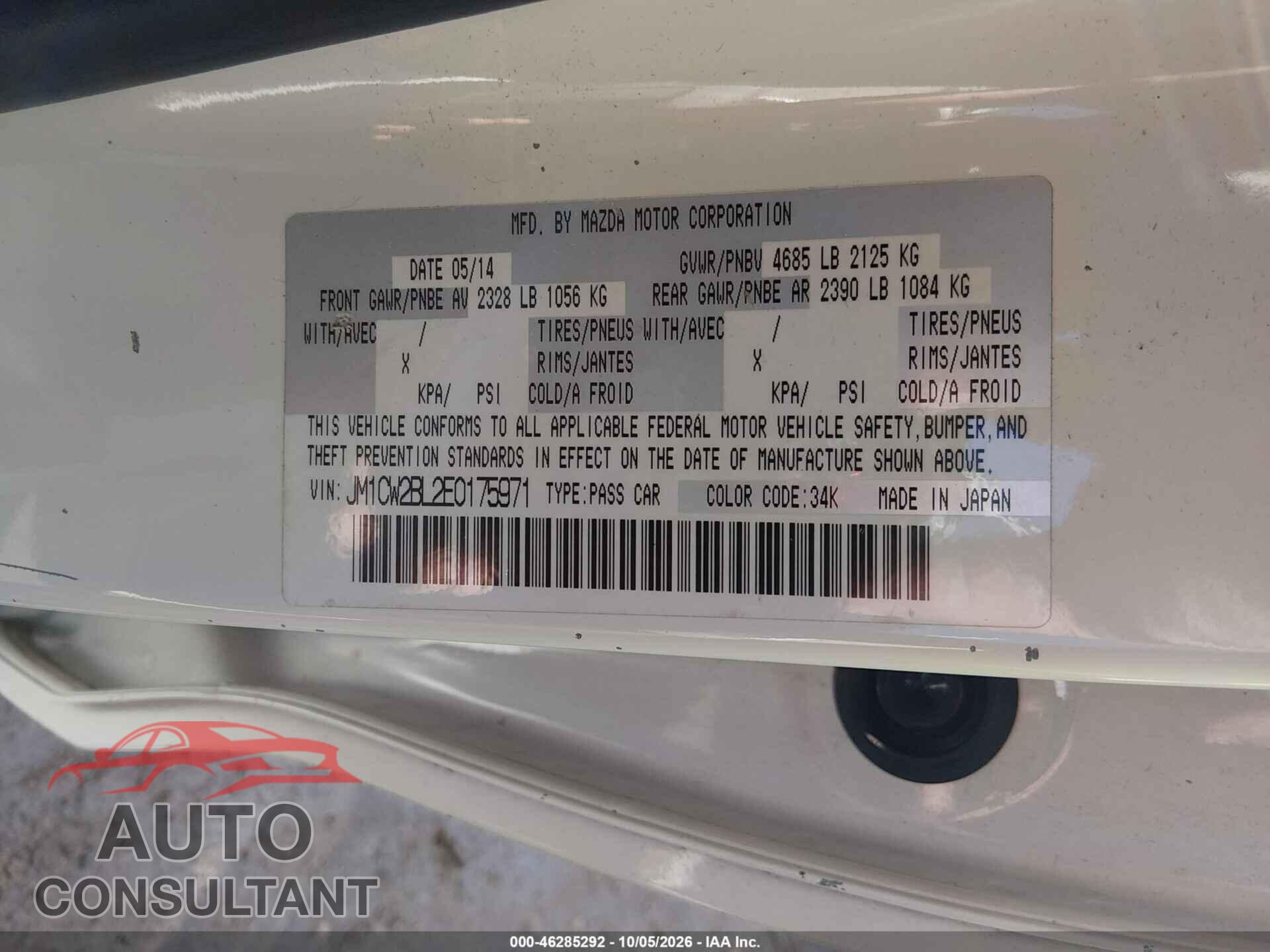 MAZDA MAZDA5 2014 - JM1CW2BL2E0175971