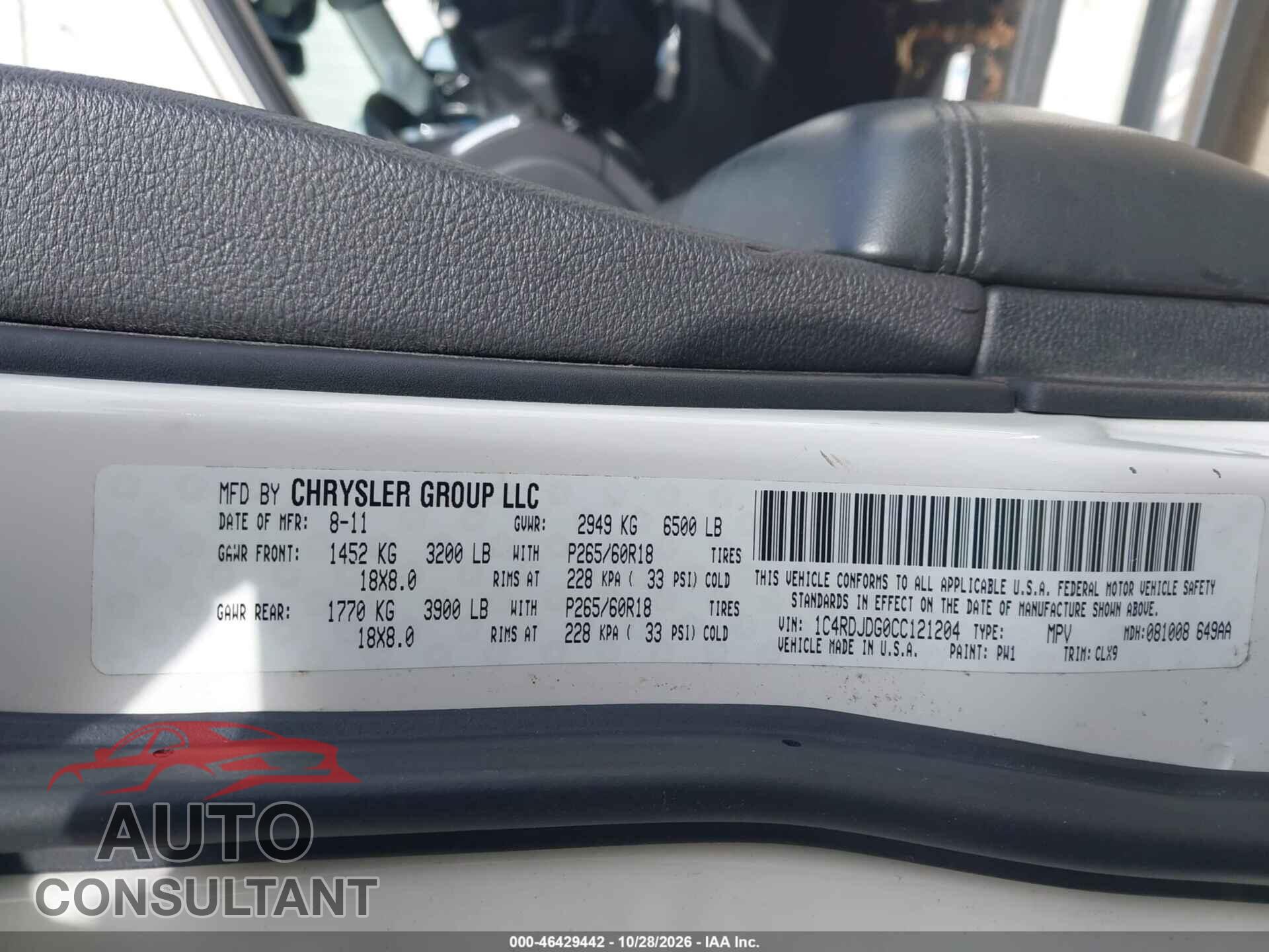 DODGE DURANGO 2012 - 1C4RDJDG0CC121204